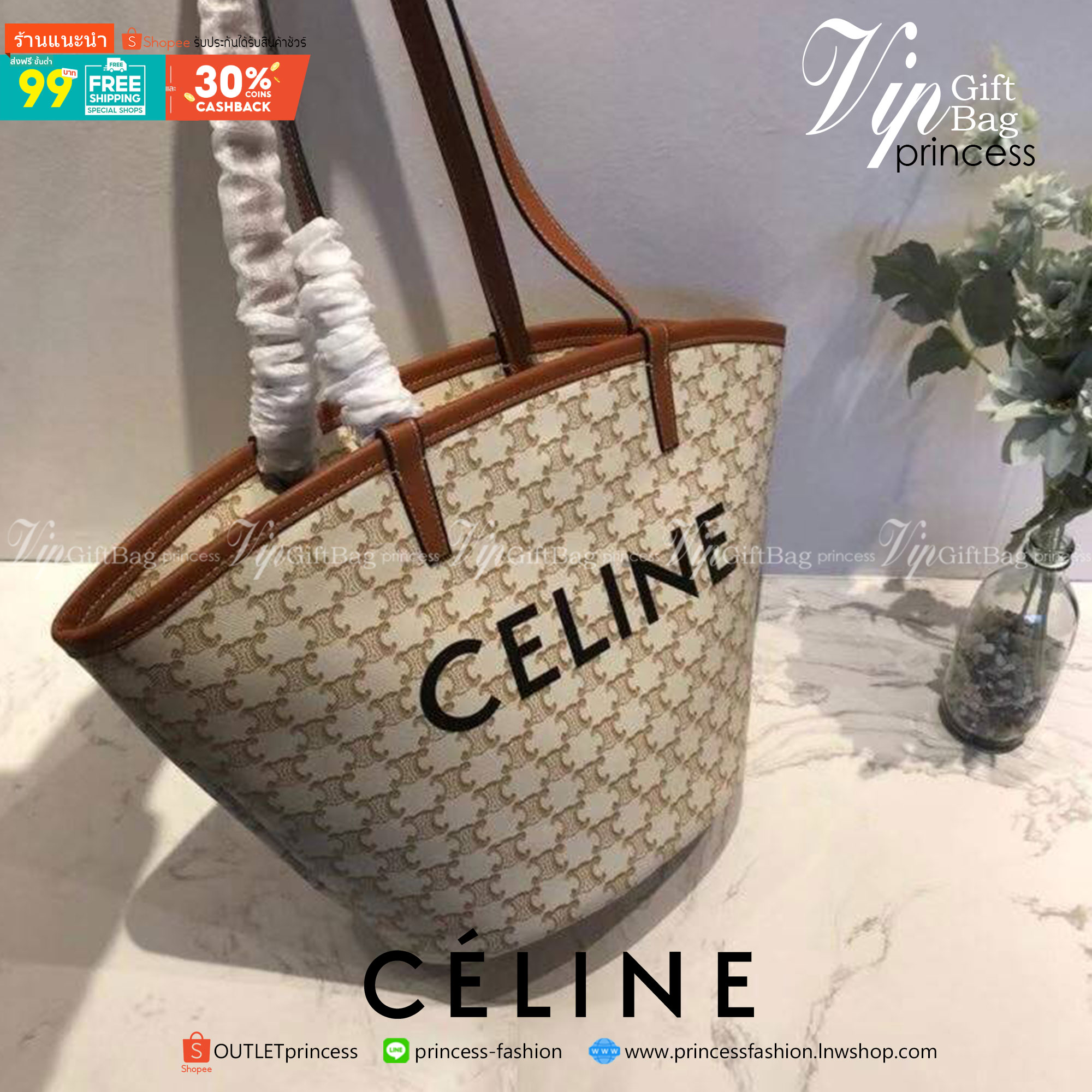 พรีเมี่ยมกิ๊ฟแท้ 100% 】CELINE COUFFIN IN TRIOMPHE CANVAS CELINE PRINT WHITE VIP GIFT WITH PURCHASE (GWP) พรีเมี่ยมกิ๊ฟ Limited Edition จาก CELINE HAUTEPARFUME COUNTER