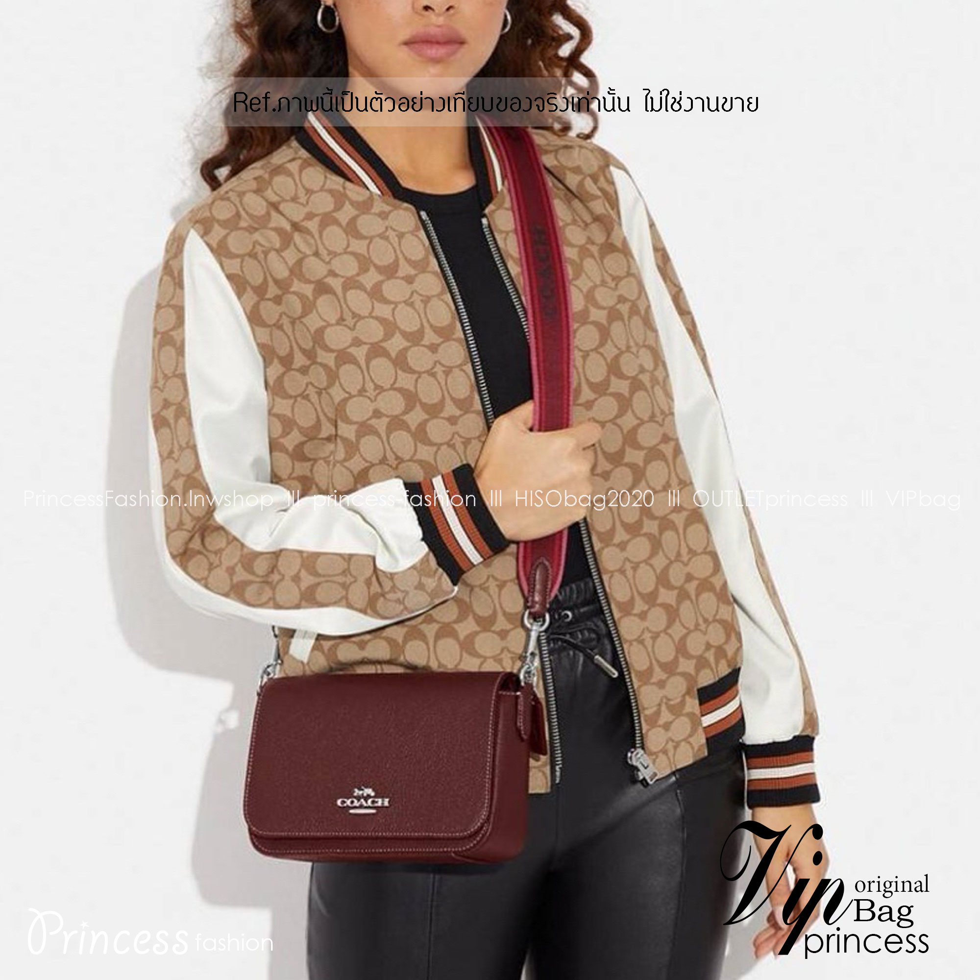 OACH LOGAN MESSENGER IN SIGNATURE CH483 CH252 กระเป๋าสะพาย รุ่นใหม่ สไตล์สปอร์ต ดีไซน์สวย ขนาดกำลังดีคล่องตัว สายสะพายเส้นใหญ่ทนทาน