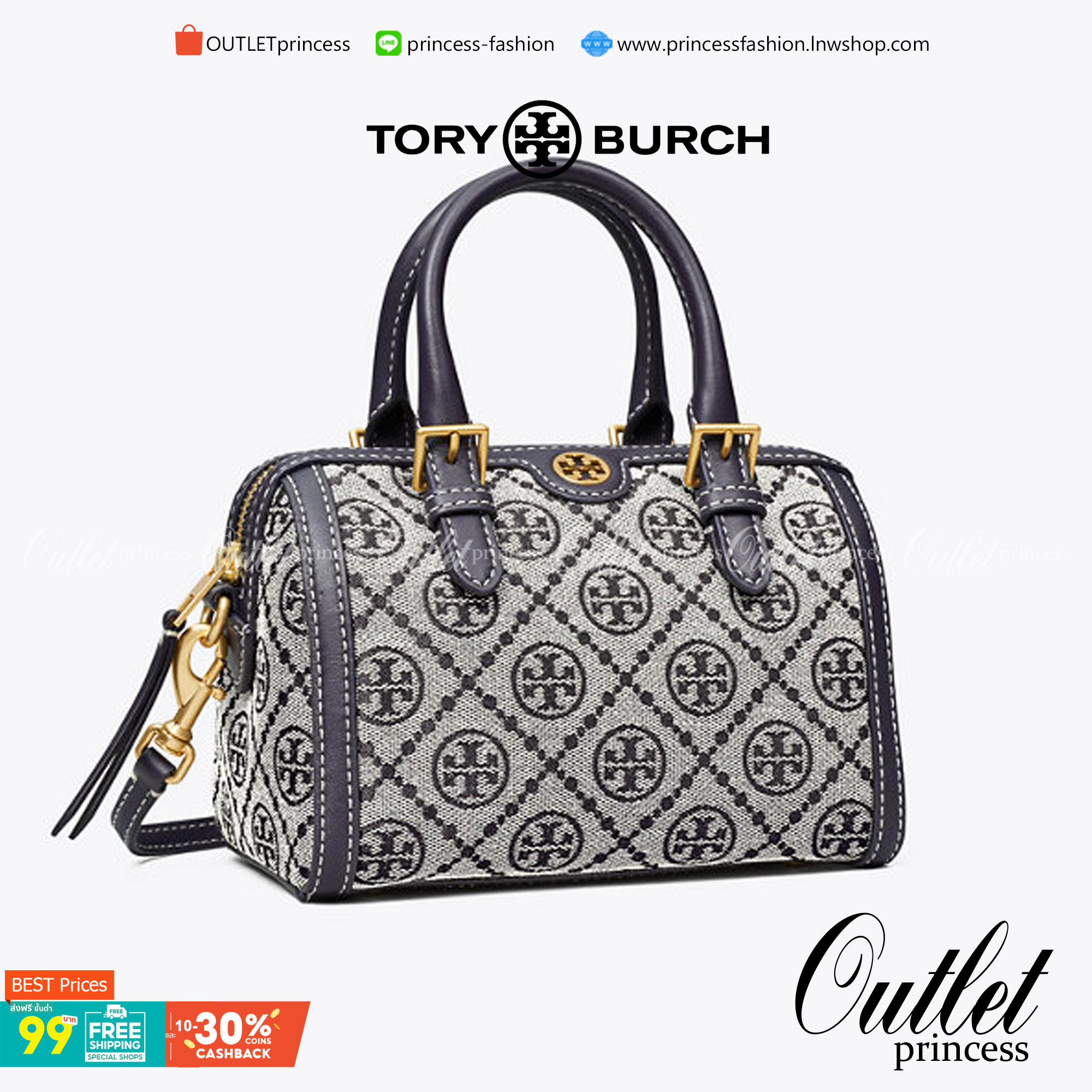 small: Tory burch T Monograme Jacquaed Mini Duffle Bag เป็นทรงกระเป๋าที่มีความฮอตฮิตตลอดกาล ด้วยรูปทรงคลาสสิคและเหมาะใช้งานเข้ากับทุกสถานการณ์ ไม่ว่าจะเป็นกระเป๋าสะพายไหล่ เพิ่มความคล่องตัวและเข้าได้กับทุกลุค ไม่ว่าจะเป็นวันสบายๆ หรือวันที่ต้องออกไปทำกิจก