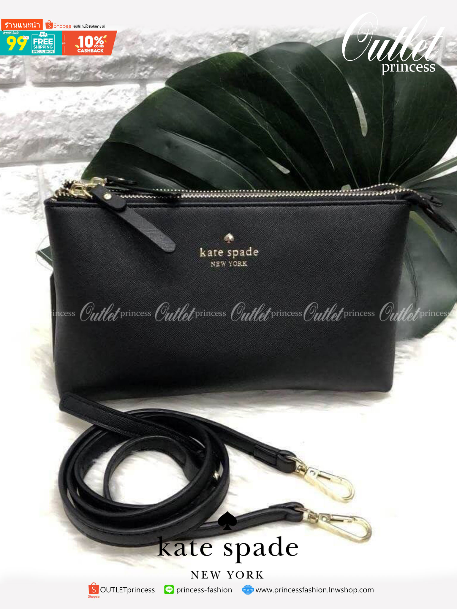 ของแท้ 💯% KATE SPADE NEW YORK กระเป๋าสะพายขนาดน่ารัก หนังนิ่ม มีช่องใส่ของถึง2ช่อง ด้านในแบ่งใส่ของได้เป็นสัดส่วนใส่ iphone6+ได้