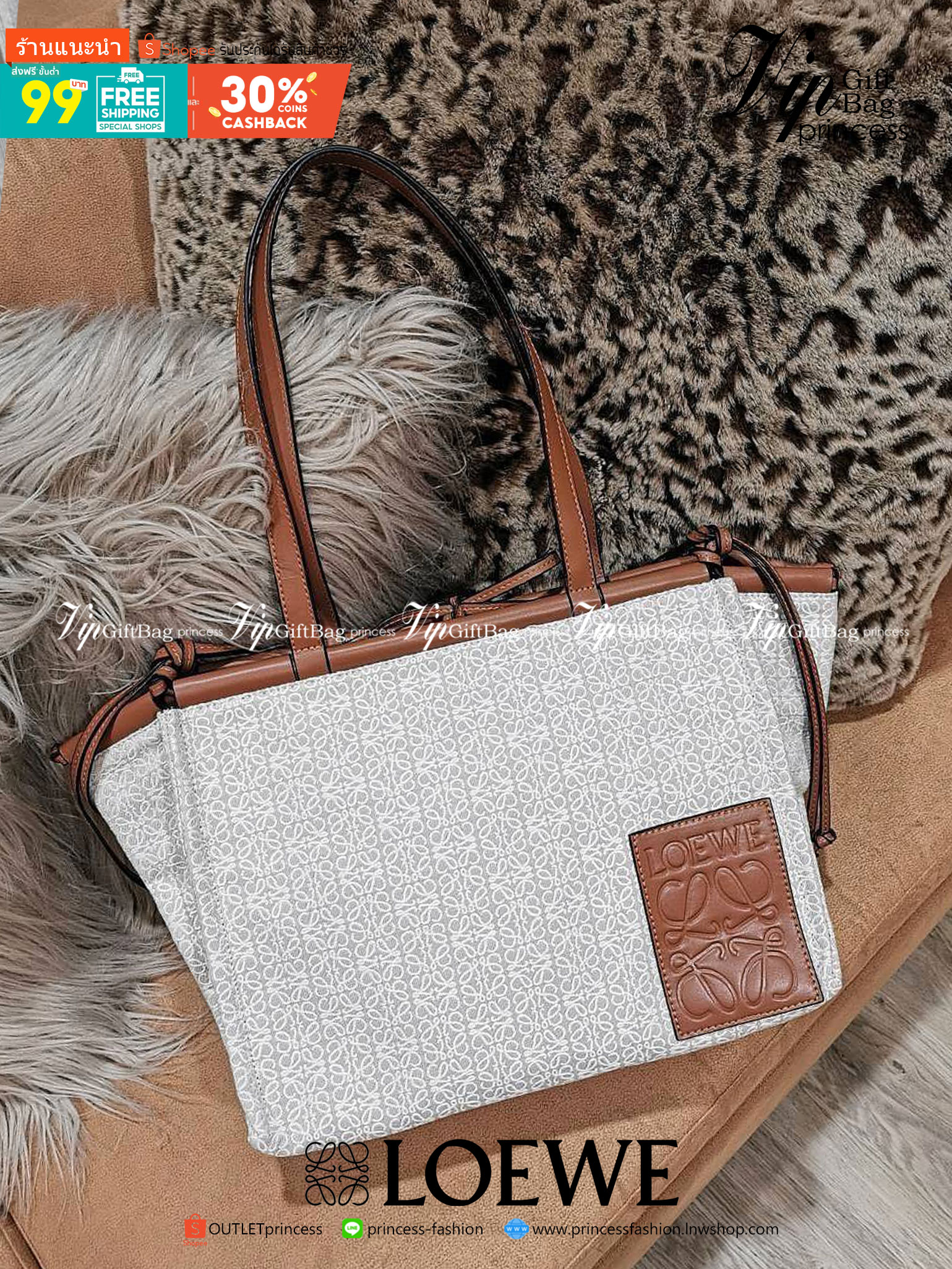 พร้อมส่งความสวยห้ามพลาดค่ะ! 🎉NEW ARRIVAL! LOEWE TOTE BAG VIP GIFT WITH PURCHASE (GWP) Limited Edition จาก "LOEWE PERFUME DUTYFREE" คอลเลคชั่น Loewe Anagram วัสดุ Canvas & Leather ใบใหญ่ น้ำหนักเบา ภายในโล่งกว้างและจุ ใส่เอกสารA4 เสื้อผ้า