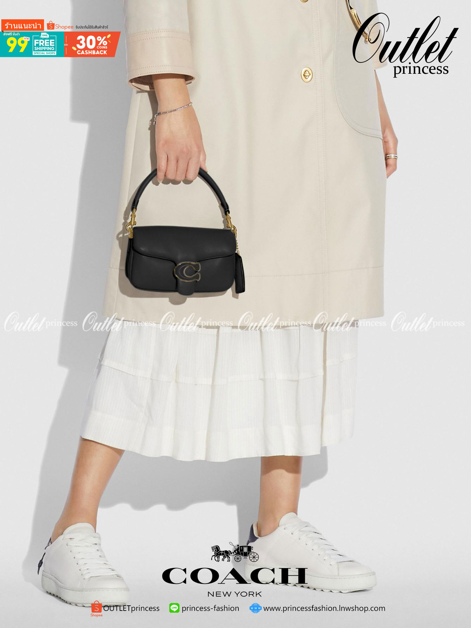 Coach Pillow Tabby Shoulder Bag 18 หนัง nappa หนานิ่ม นุ่มมากๆ รุ่นใหม่ล่าสุดค่ะ! พร้อมโลโก้รุ่นใหม่ด้วยเช่นกัน เพิ่มความหรู ดูดีเข้าไปอีกค่ะ เปิดปิดกระเป๋าแบบกระดุมแมาเหล็ก ภายในมีช่องใส่ของสองช่อง; สามารถใส่กระเป๋าเงินใบสั้นได้;พาสปอร์ตได้;มือถือได้ ค่ะ