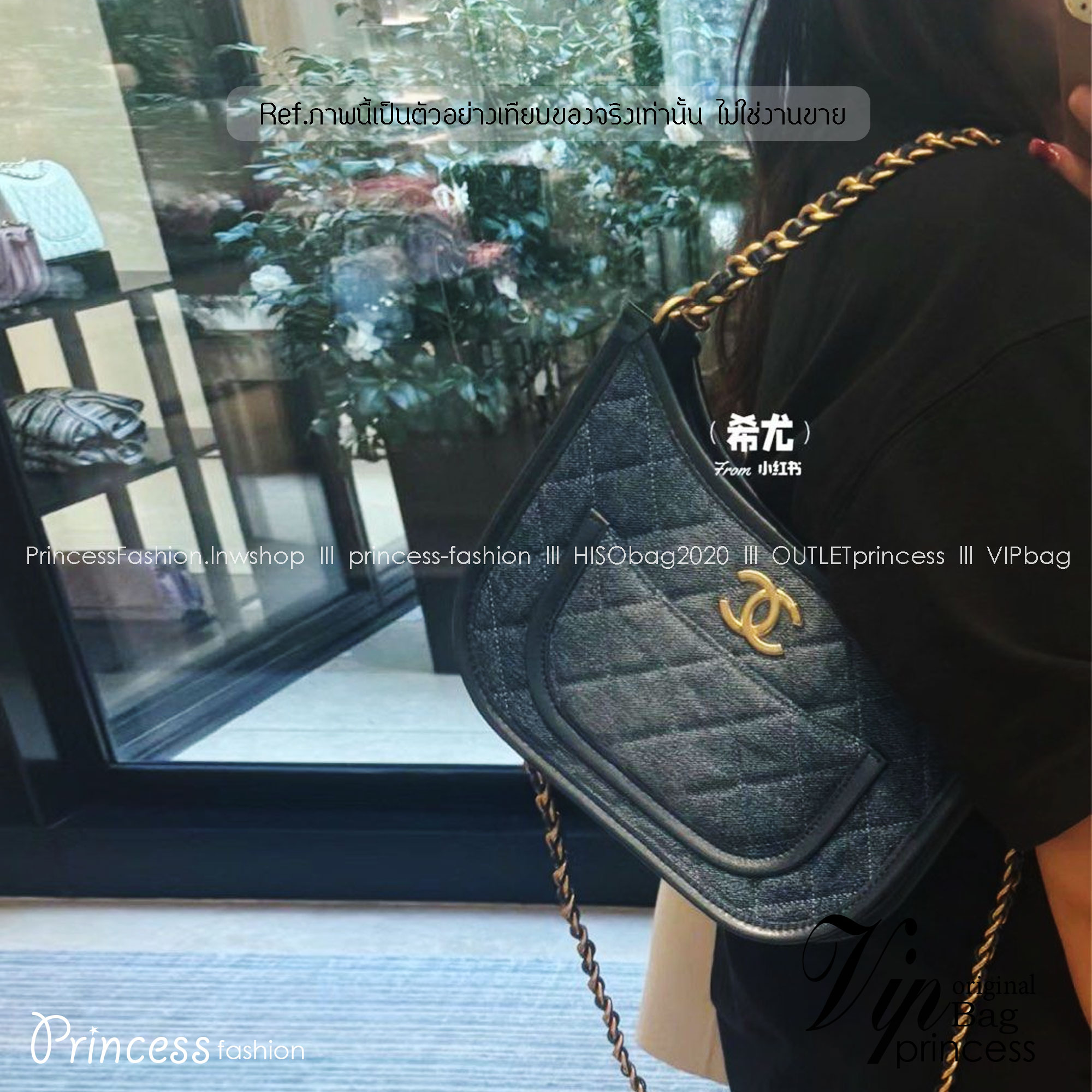 Chanel Hobo Bag / CHANEL Casual Style Leather Party Style กระเป๋าสะพายทรงสวยมากค่ะ รุ่นตามหา เป็น every look ได้หลายโอกาส อะไหล่ทองหรูหรา