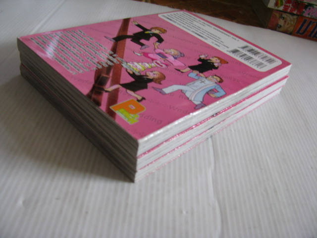 ระฆังวิวาห์ลั่นเมื่อ 35 3 เล่มจบชุด มัตสึโมโตะ ฟูมิโกะ เขียน