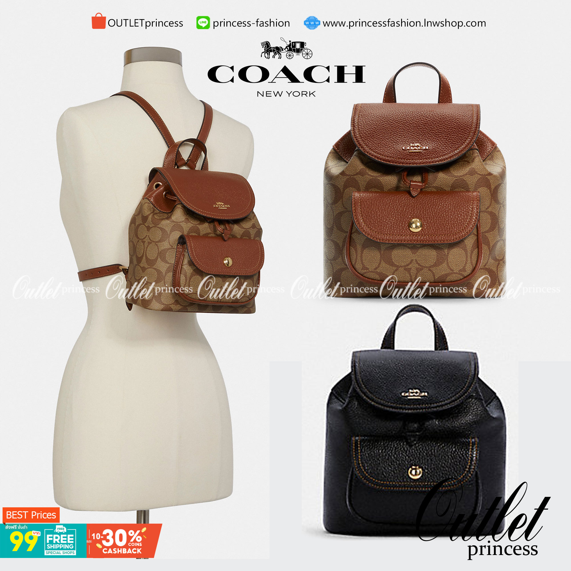 COACH PENNIE BACKPACK 22 IN SIGNATURE CANVAS(C4120) เป็นกระเป๋าอีกประเภทหนึ่งที่ Coach ผลิตและออกแบบได้อย่างมีเอกลักษณ์ สาว ๆ คนไหนที่ชอบพกของเยอะและต้องการกระเป๋าที่ให้ความคล่องตัว ทะมัดทะแมง ต้องเป็นกระเป๋าเป้แบบนี้เลยค่ะ แม้จะให้ลุคที่ทะมัดทะแมง แต่ก็ม