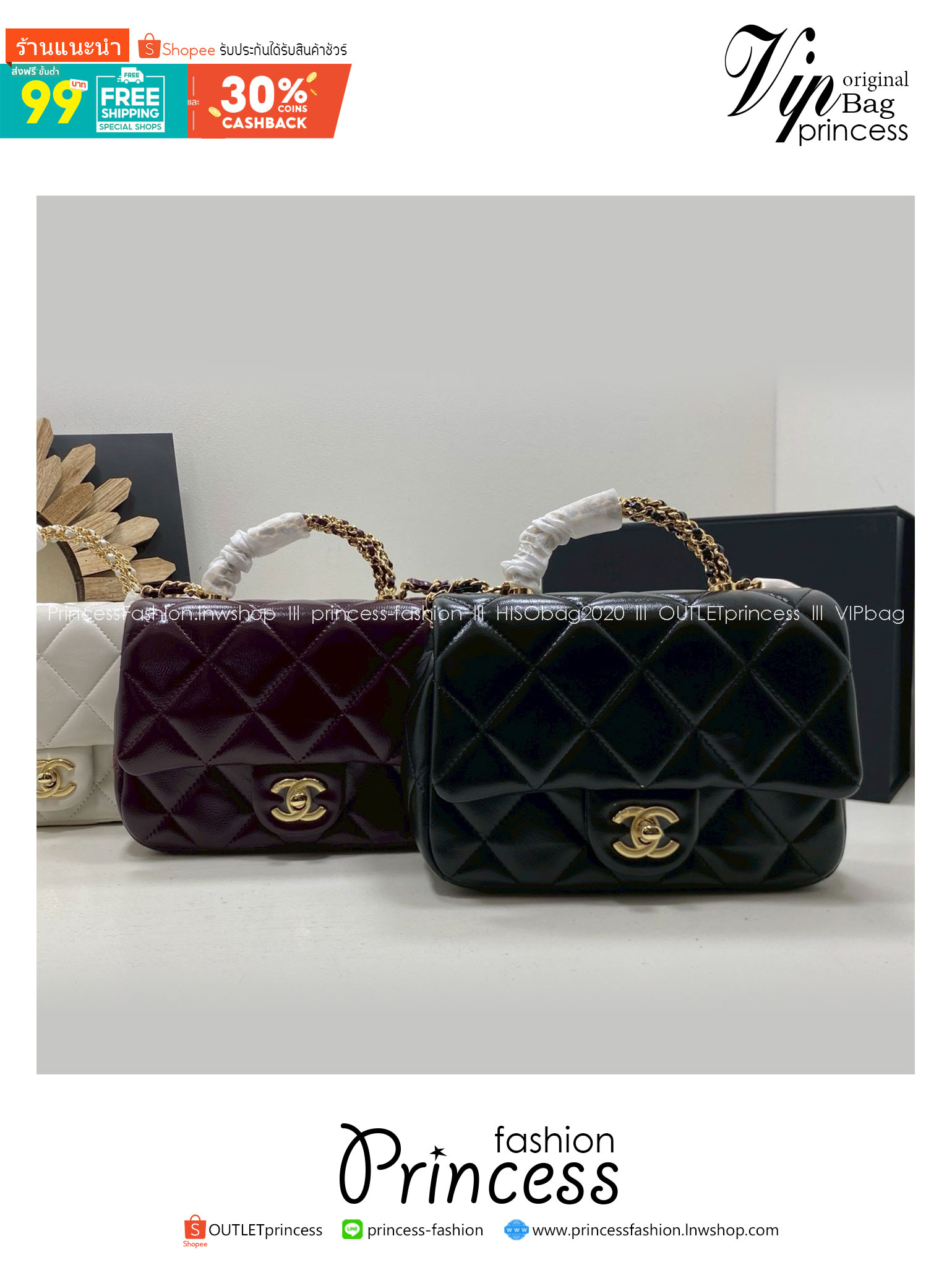 ORI หนังแท้ | Chanel Mini Flap Bag With Top Handle กระเป๋าสะพาย กระเป๋าถือพร้อมหูจับหรูหราร้อยโซ่สีทอง สายสะพายโซ่ ขนาดกะทัดรัดใช้งานง่าย