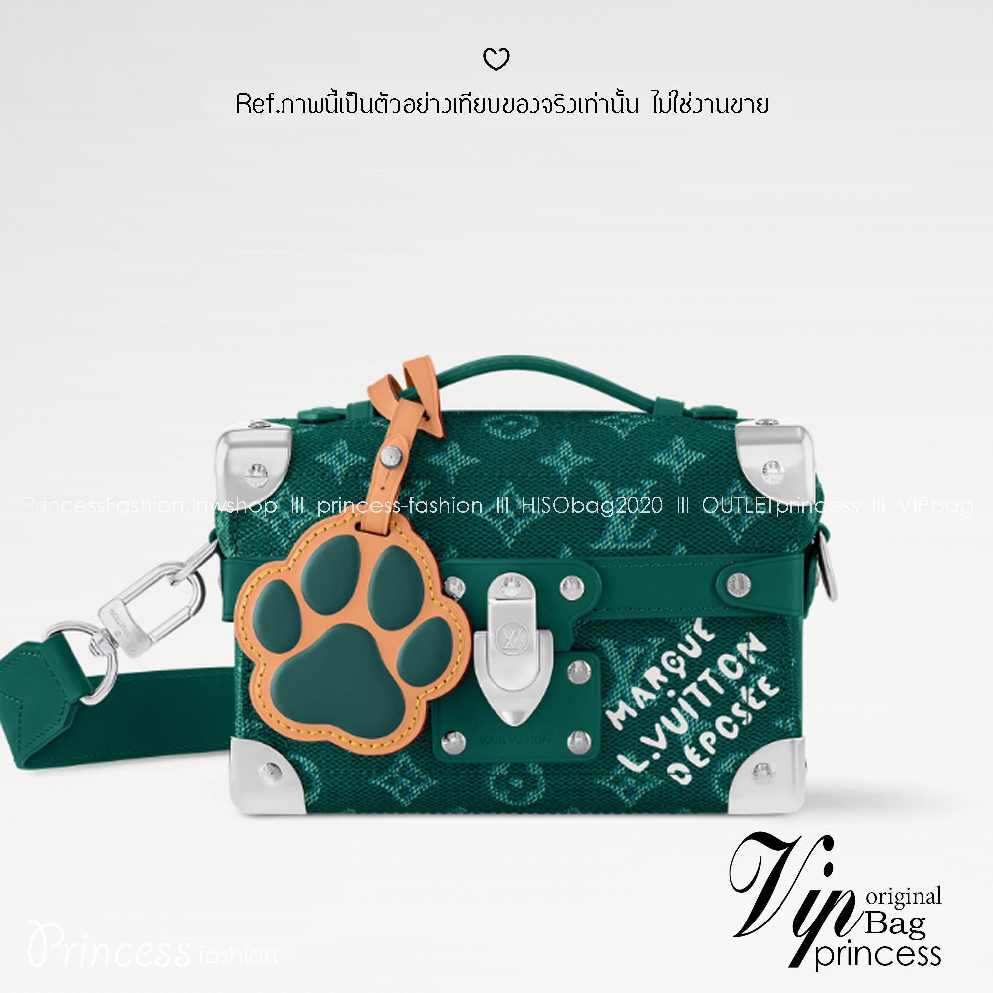 LV Soul Trunk Monogram Heritage Canvas Bag กระเป๋าสะพายทรงกล่องสีเขียวสดใส รุ่นใหม่สุดไอคอนิก มาพร้อมชาร์มห้อยรูปอุ้งเท้าน้องหมาน่ารักโดดเด่นน่ารักมากๆ สะพายข้างชิคๆ พร้อมตอบรับได้ทุกลุค ทุกสไตล์ไปเลยจ้า