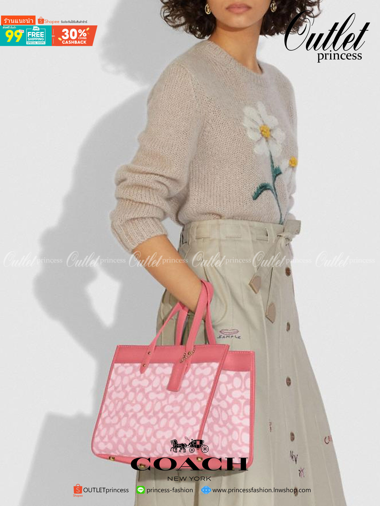 Coach Field Tote 30 In Signature Jacquard พร้อมส่งที่ไทย