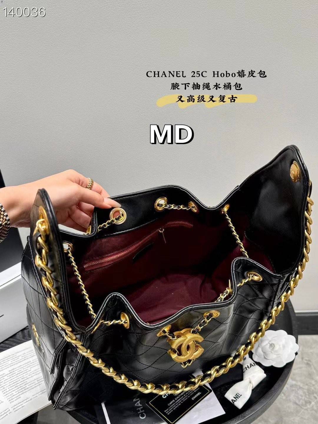 CHANEL 25 Medium Handbag กระเป๋าสะพายทรงโฮโบใบใหญ่ คอลใหม่ล่าสุด ต้อนรับฤดูกาล SPRING-SUMMER 2025 รูปทรงใช้งานได้จริง จุของได้ ถือเก๋ๆ เอวี่เดย์ลุค บอกเลยว่าดีไซน์เก๋มาก
