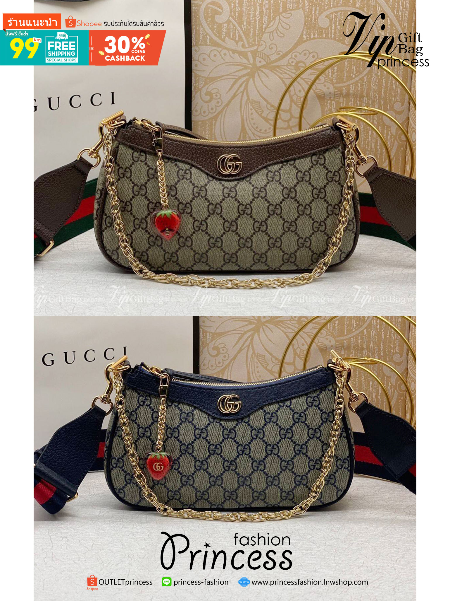 GUCCI Ophidia small handbag strawberry เกรดออริจินอล งานสวยตรงปก ภาพถ่ายจากงานขายจริง ใช้งานต่างประเทศได้