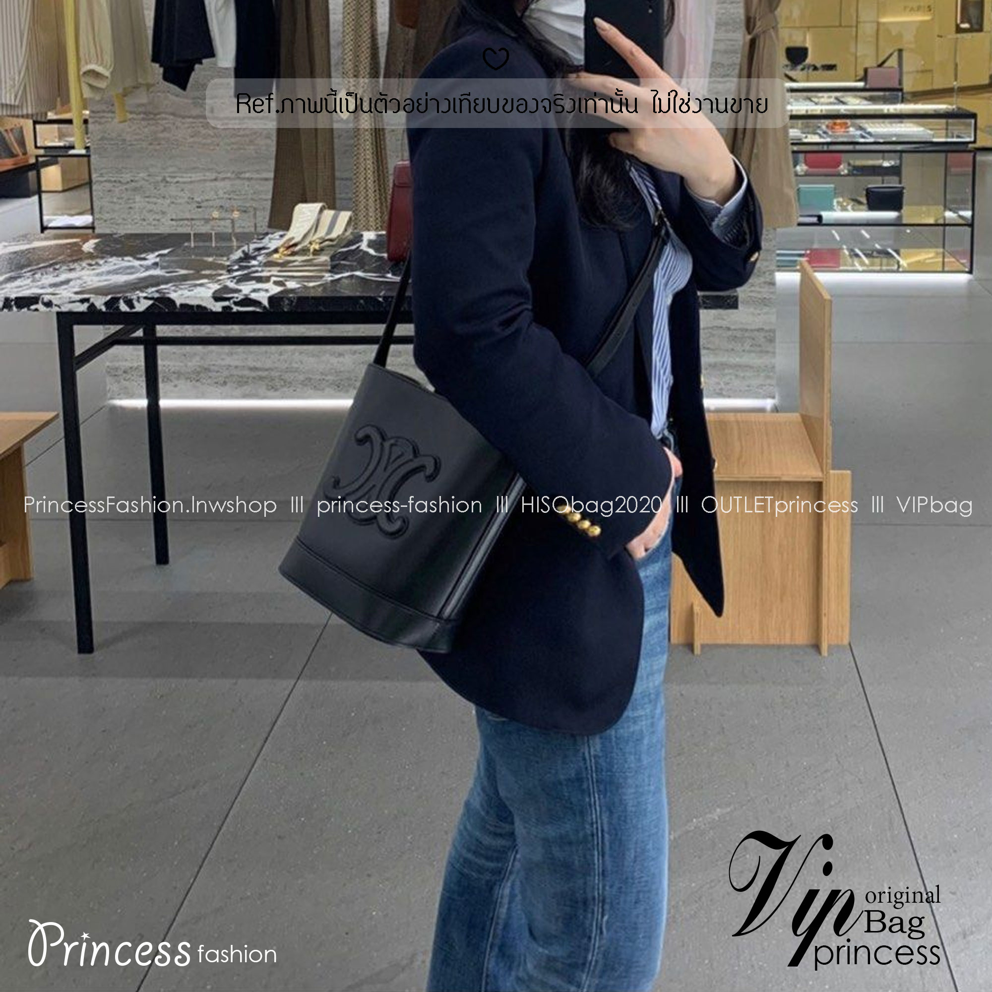 CELINE SMALL BUCKET CUIR TRIOMPHE in Smooth กระเป๋าสะพายทรงบัคเก็ต ใช้งานง่ายที่สุด สายสะพายในตัว รุ่นฮิตข้ามปี งานหนังแท้สวยเรียบหรู ผู้ดีไปอีก