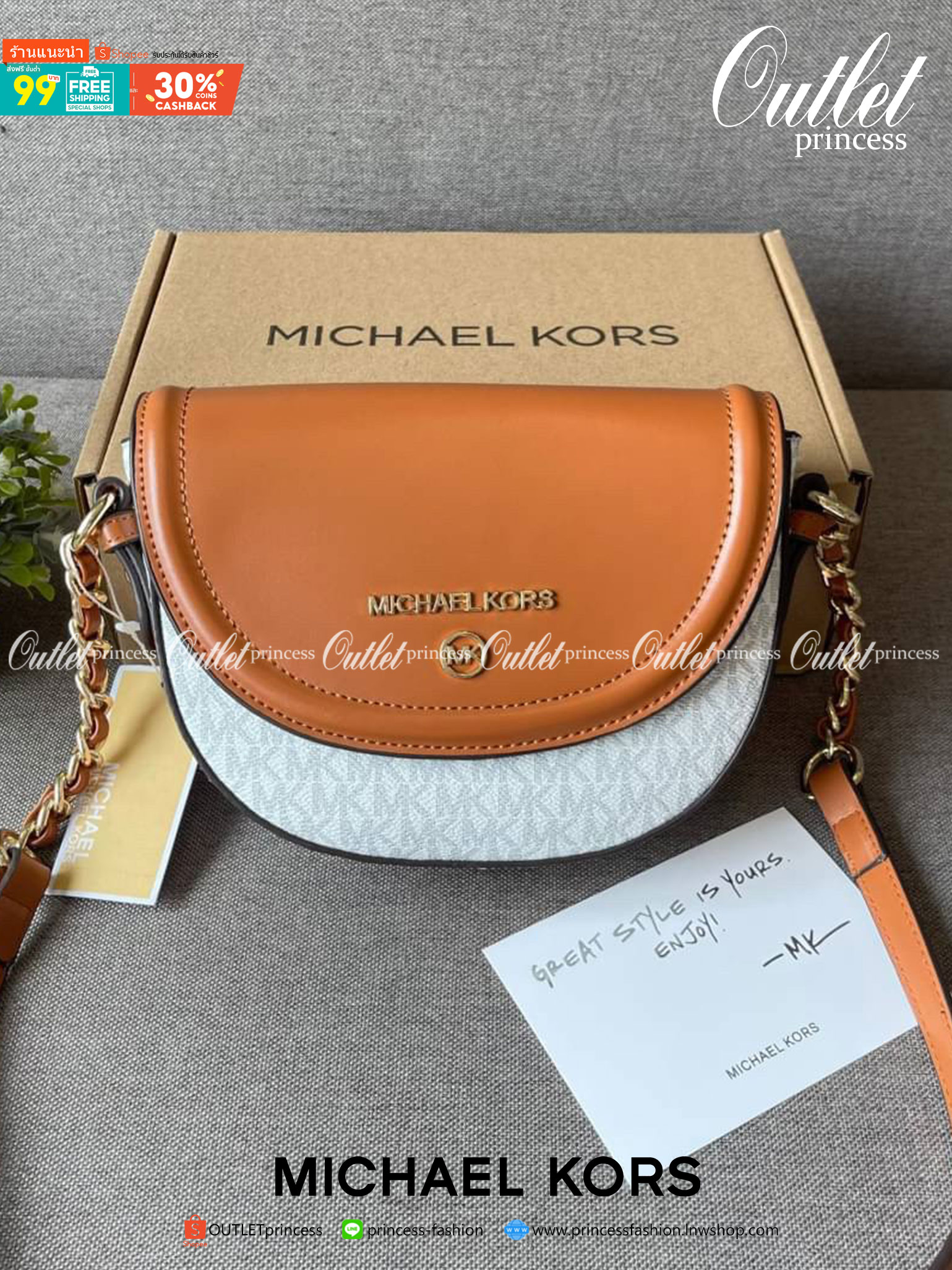 MICHEAL KORS กระเป๋าแบรนด์ดังจาก michael kors กระเป๋าทรงยูสุดชิค งานดี หนังสวยมากก เปิดปิดด้วยกระดุมแม่เหล็ก สายสะพายปรับระดับได้ มาพร้อมกล่อง+การ์ด เลอค่ามากแม่!