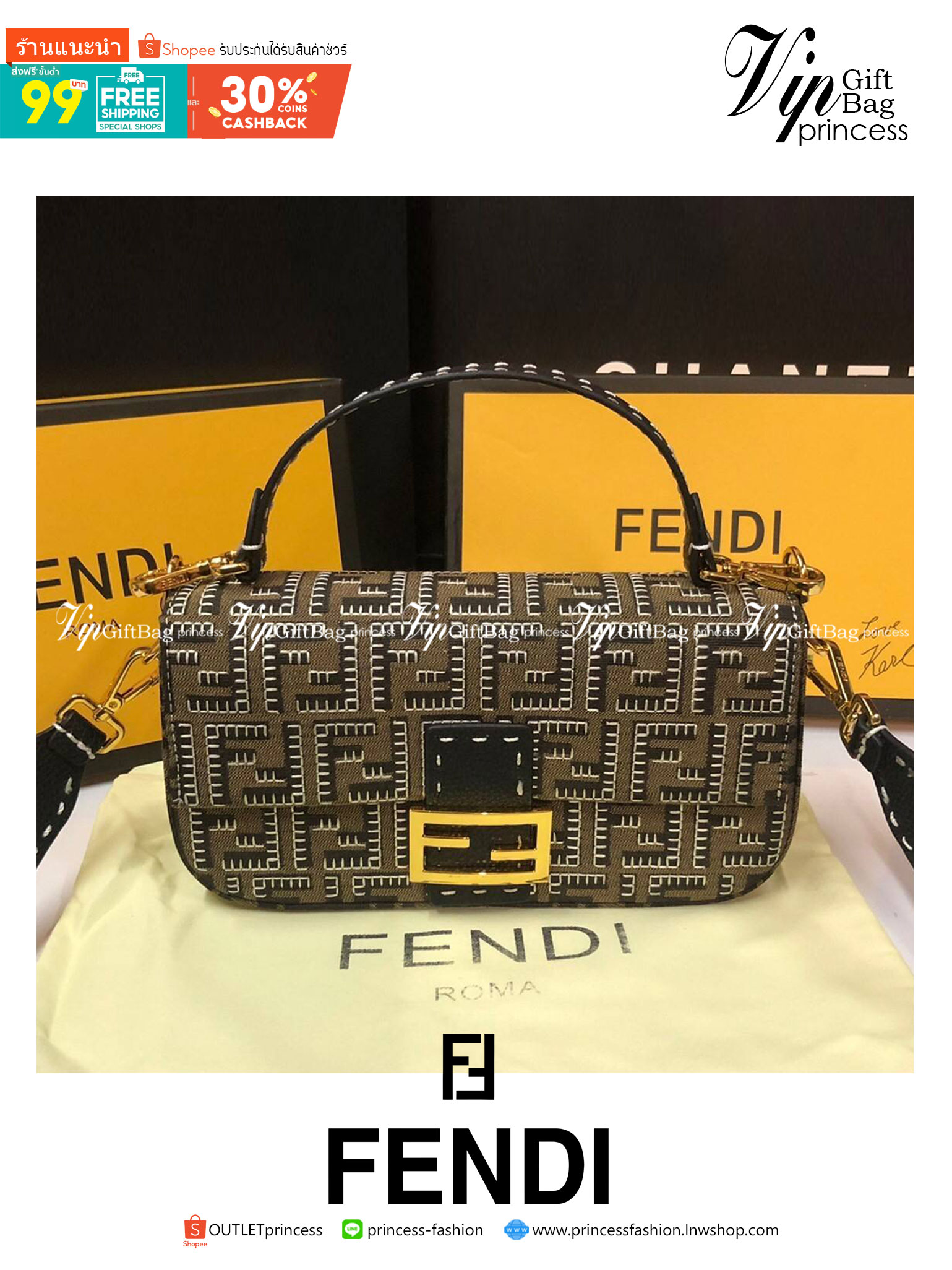 หนังแท้ Fendi Embroidered FF fabric bag กระเป๋าบาแกตต์ขนาดกลางอันเป็นเอกลักษณ์ ผลิตจากผ้าแจ็คการ์ดพร้อมลวดลาย FF สีน้ำตาลอันเป็นเอกลักษณ์ ตกแต่งด้วยงานปักสีตัดกัน ตกแต่งด้วยตัวล็อค FF โดดเด่นด้วยฝาปิดด้านหน้า ตัวล็อคแบบแม่เหล็ก ขอบหนัง