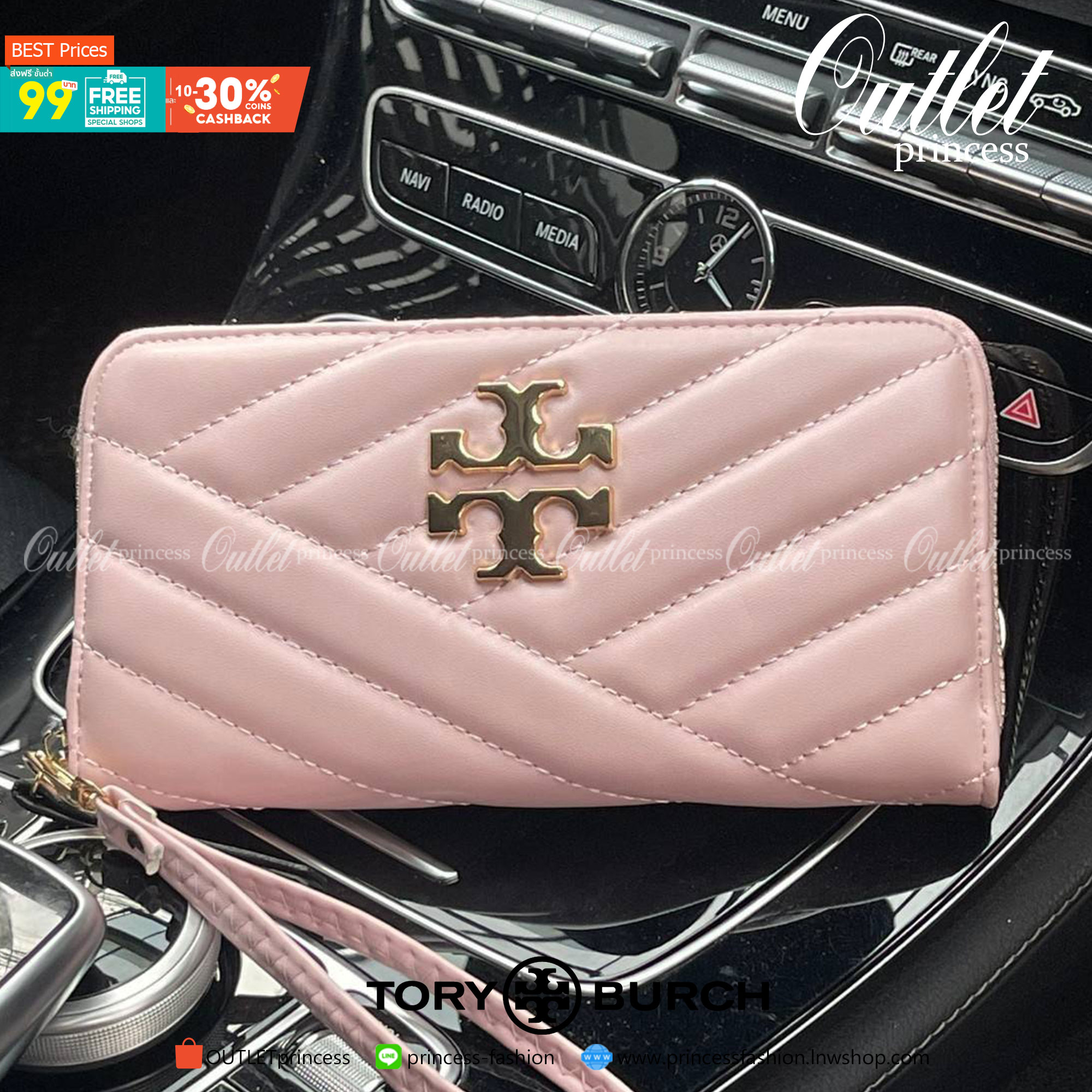 Tory Burch Kira Long Wallet กระเป๋าสตางค์ใบนี้รับรองว่า ถูกอกถูกใจของสาว ๆ ที่ชอบความเรียบหรูอย่างแน่นอน ด้วยดีไซน์โลโก้แบรนด์ที่เรียบง่าย ด้านในมีช่องหลัก 3 ช่อง ที่ช่วยให้คุณจัดเก็บธนบัตรและสิ่งต่าง ๆ ได้อย่างเป็นระเบียบ มาพร้อมกับช่องใส่เหรียญขนาดใหญ่