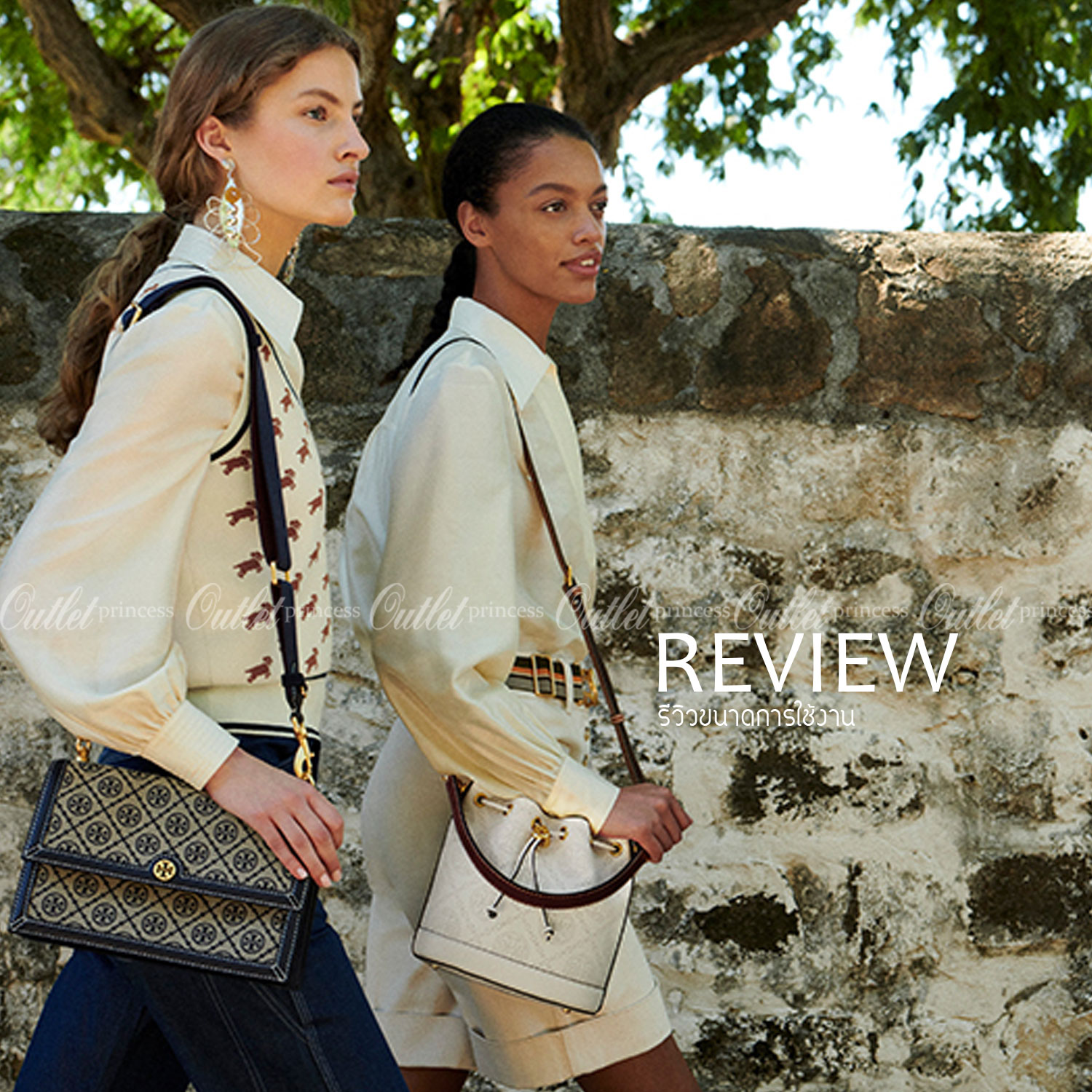 ของแท้ 💯% 】Tory T Monogram Perforated Bucket Bag New collection กระเป๋าถือหรือสะพาย ใหม่ล่าสุด สีขาวงาช้าง งานประณีตมาก วัสดุหนังวัวแท้ ลายฉลุ จะถือหรือสะพายได้หมด