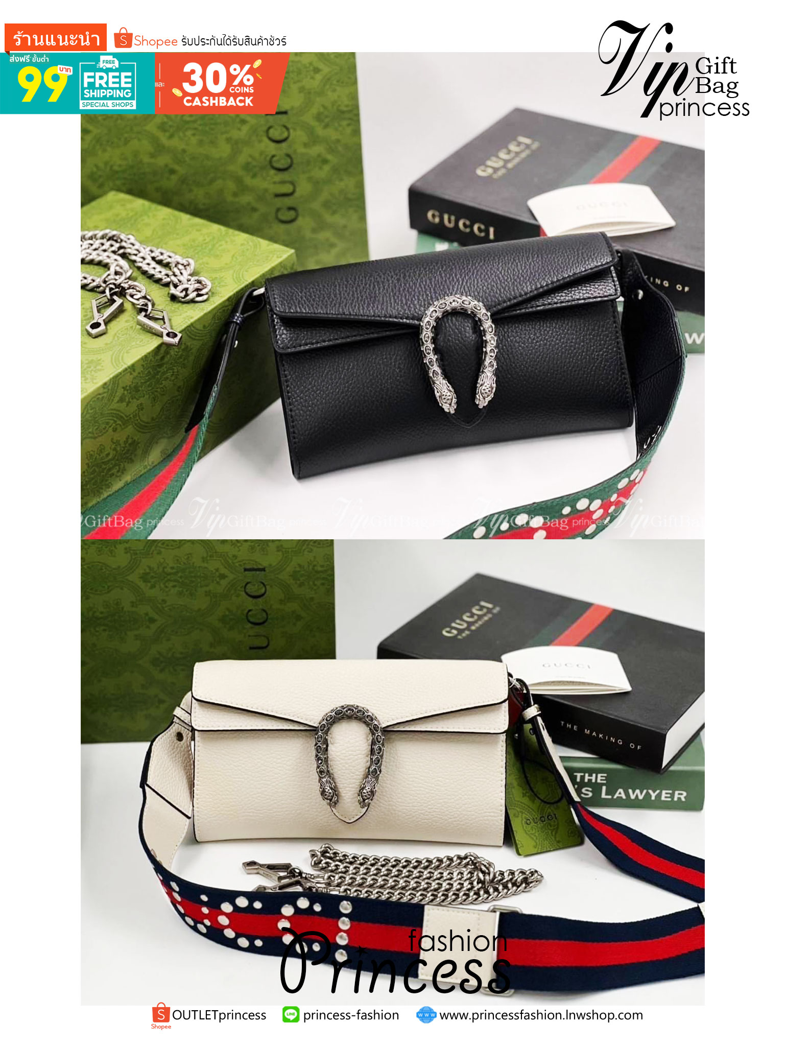 GUCCI Dionysus GG small shoulder bag ฮอตสุดไม่มีใครเกิน รุ่นใหม่ล่าสุดพร้อมสายสะพายสปอร์ต