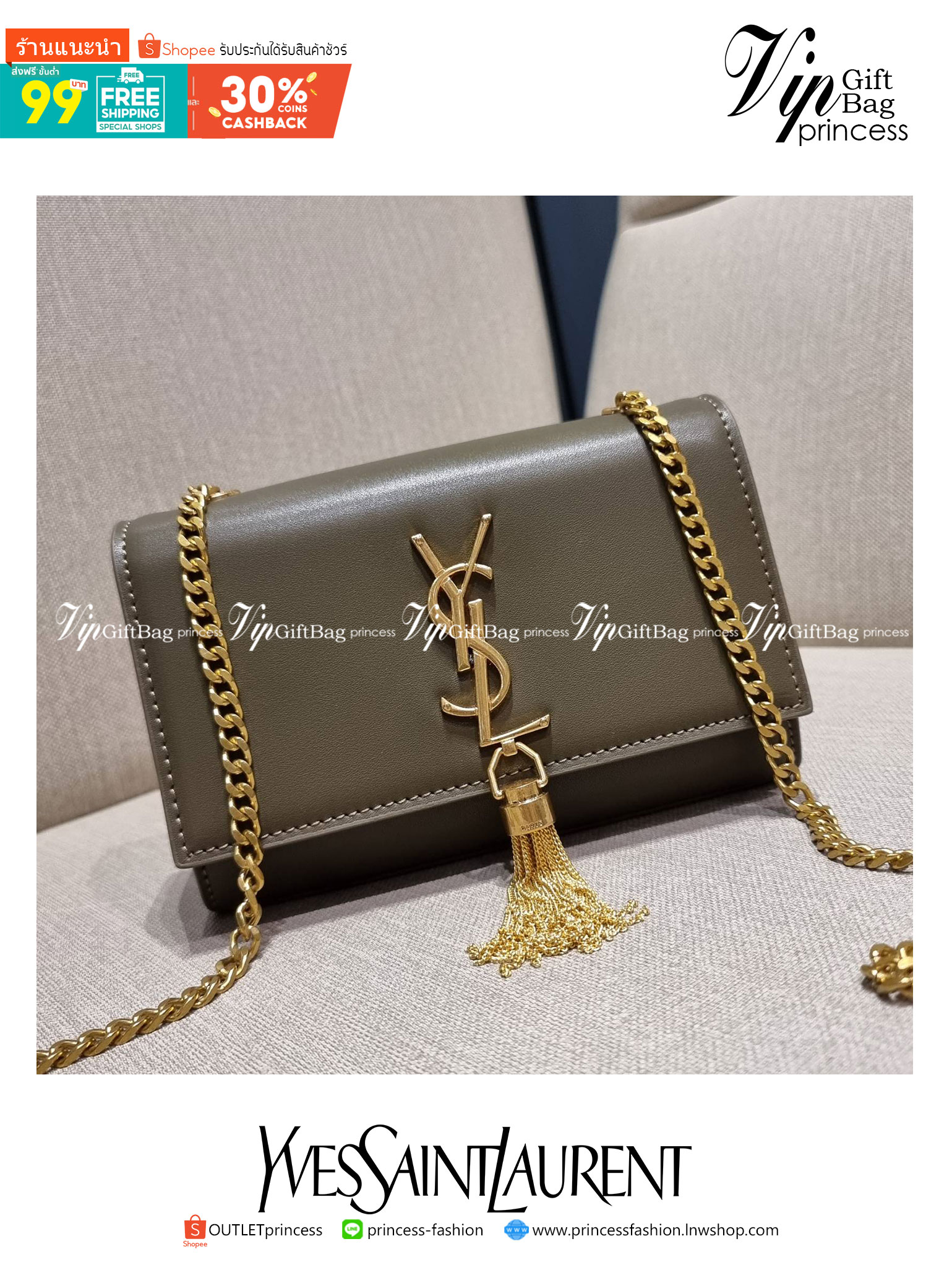 Yves Saint laurent small kate bag สุดหรู ทรง woc ที่แสนจะฮอตปรอทแตก ดีไซน์เรียบ แต่แอบมีดีเทลความหรูที่พู่ห้อยสีทองโดดเด่น เพิ่มความแพงอีกหนึ่ง วัสดุหนังแท้สัมผัสดีงาม ใช้งานง่ายเพียงแค่เปิด-ปิดด้วยกระดุมแม่เหล็ก ภายในเป็นช่องโล่ง มีช่องใส่บัตร ใส่มือถือ 