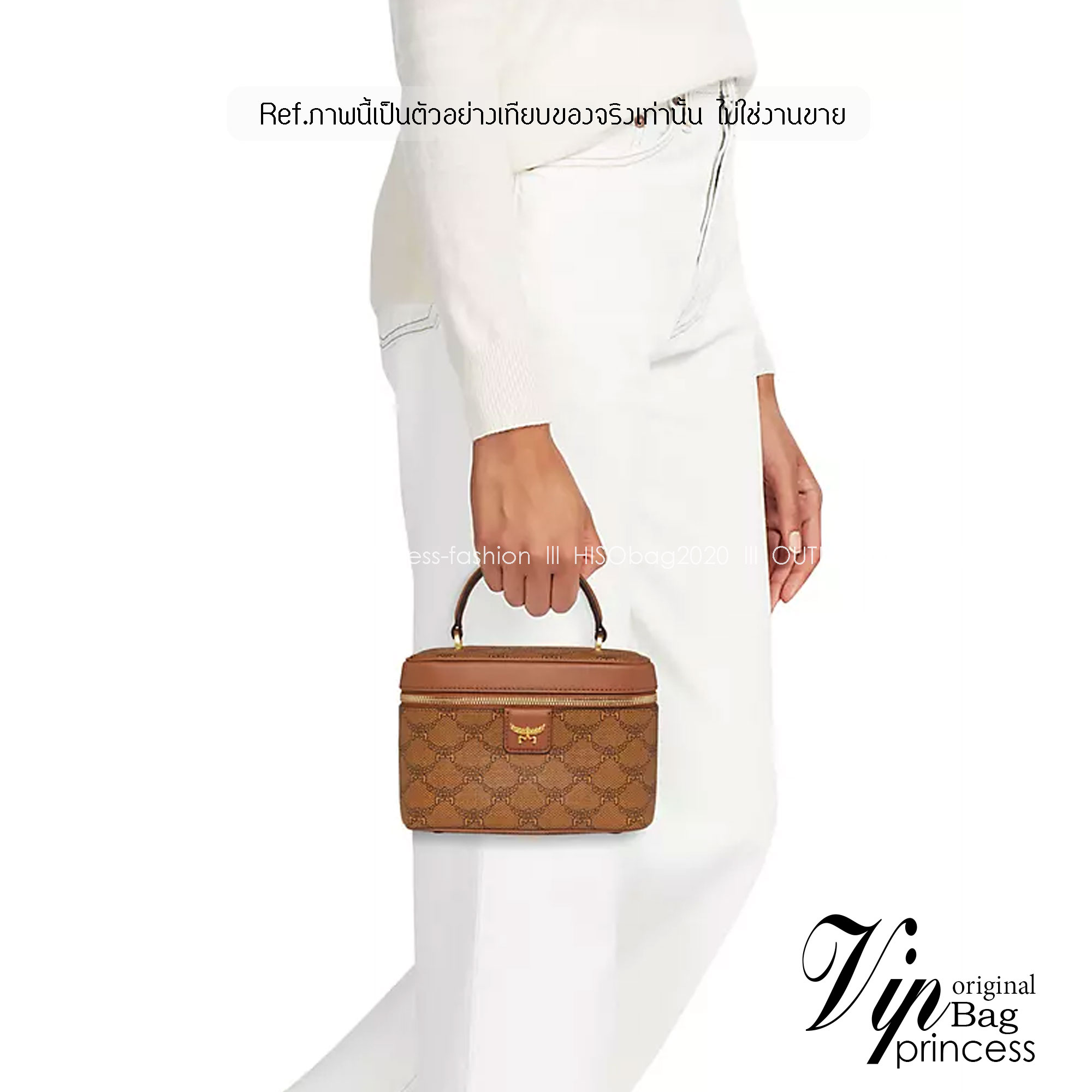 M.C.M HIMMEL VANITY CASE IN LAURETOS กระเป๋าทรงกล่อง มีหูจับด้านบน หนังสวยนุ่มมือ สวยงาม อะไหล่ทอง