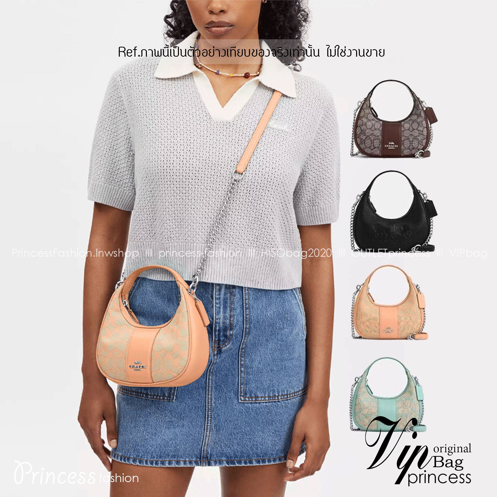COACH CARMEN MINI CROSSBODY IN SIGNATURE JACQUARD กระเป๋ารูปทรงพระจันทร์โค้งมน น่ารักน่าใช้มากๆ!! เกรดท็อปออริ เกรดดีสุด สลับแท้ 1:1 ใช้ต่างประเทศได้