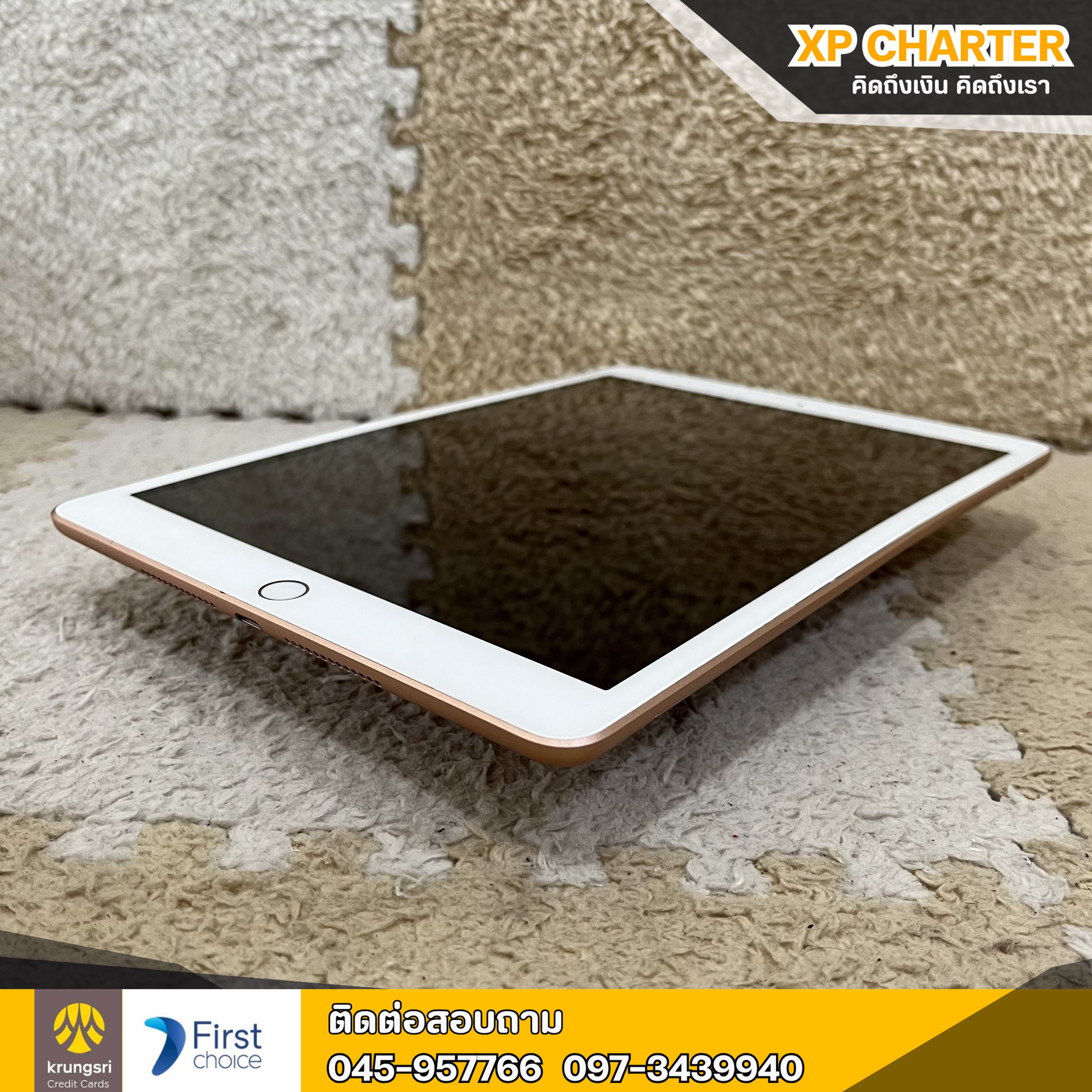 (รหัสสินค้า ร17348) Apple Ipad Gen8 Wi-Fi + Cellular 32GB/TH **ไม่มีประกันร้าน**