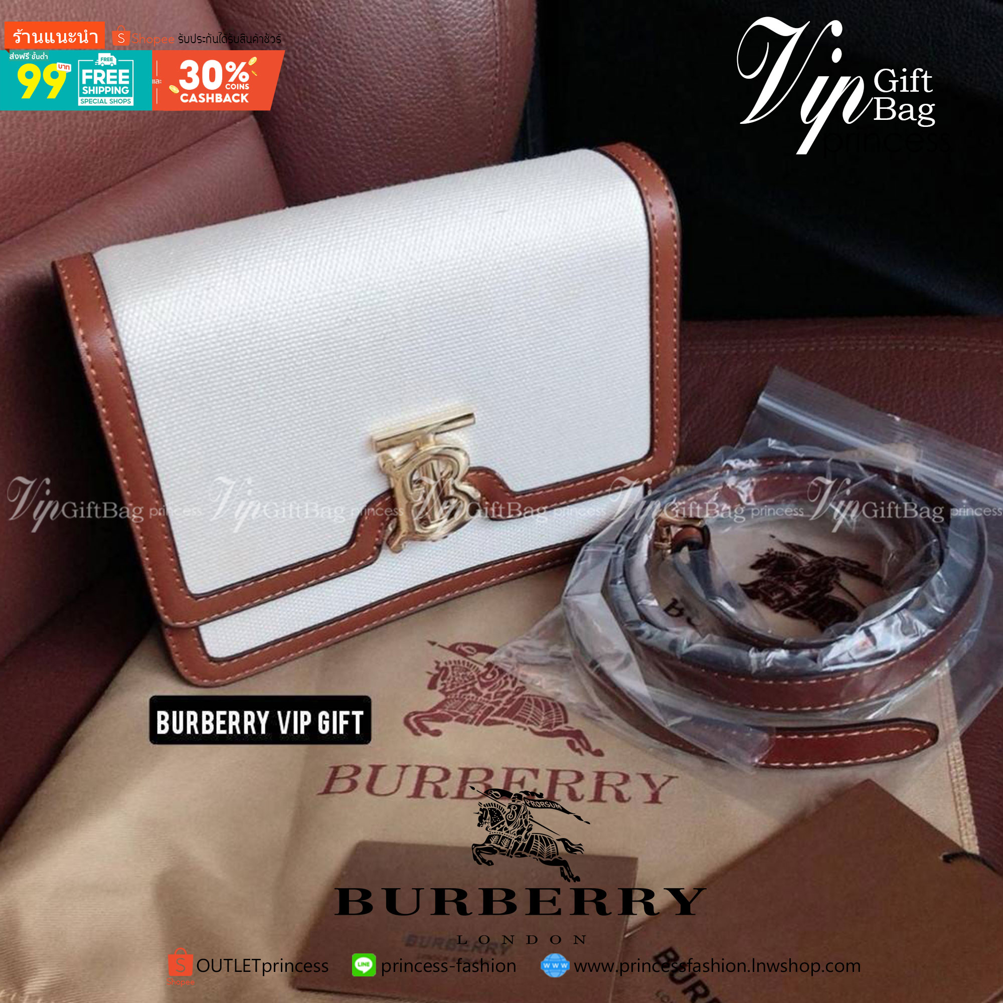 BURBERRY FRAGRANCES CROSSBODY BAG VIP GIFT WITH PURCHASE (GWP) พรีเมี่ยมกิ๊ฟ Limited Edition จากน้ำหอม BURBERRY วัสดุ Canvas & Leather ทรงเหลี่ยมสวยหรูอยู่ทรงมีโลโก้แบรนด์ด้านหน้า