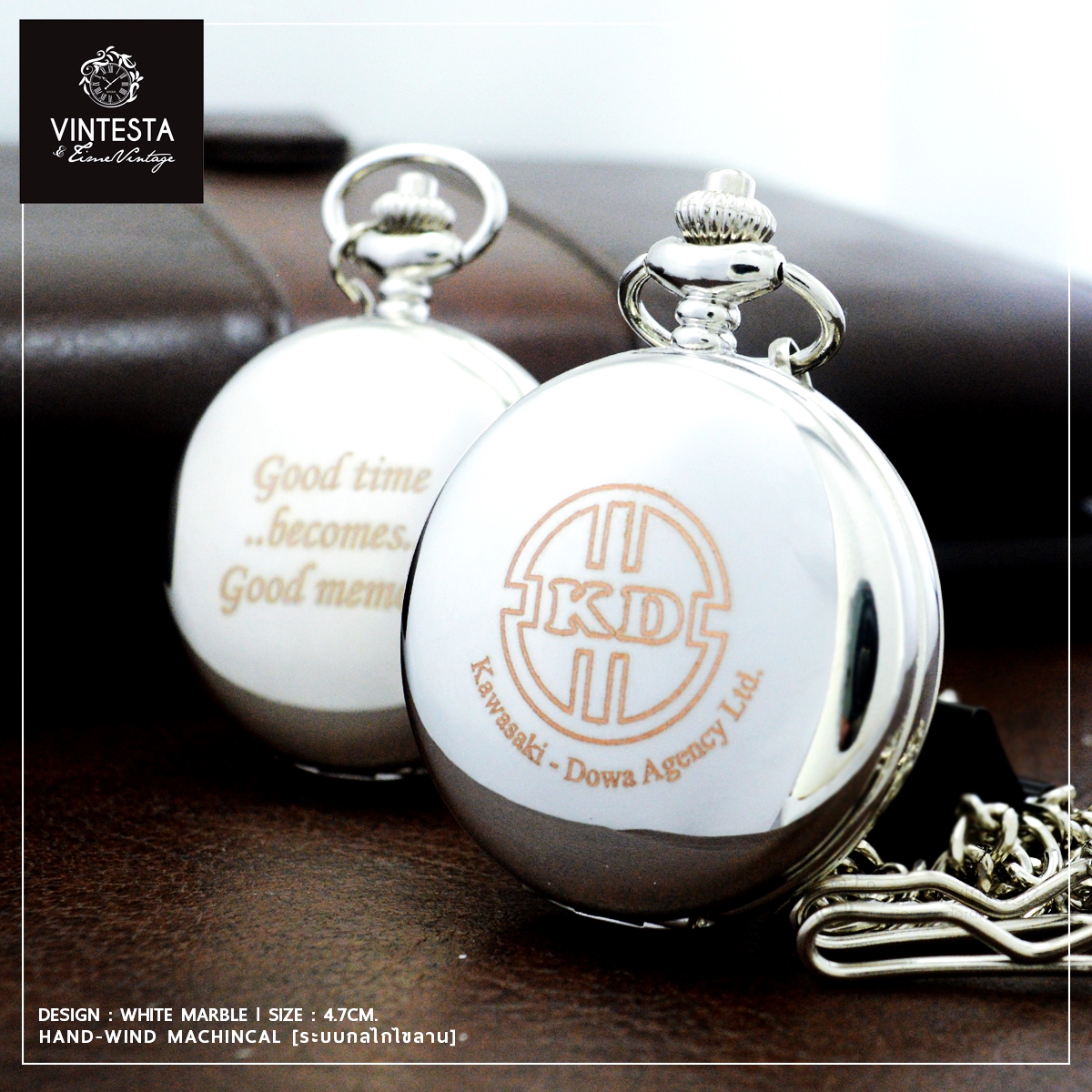 ของที่ระลึก
