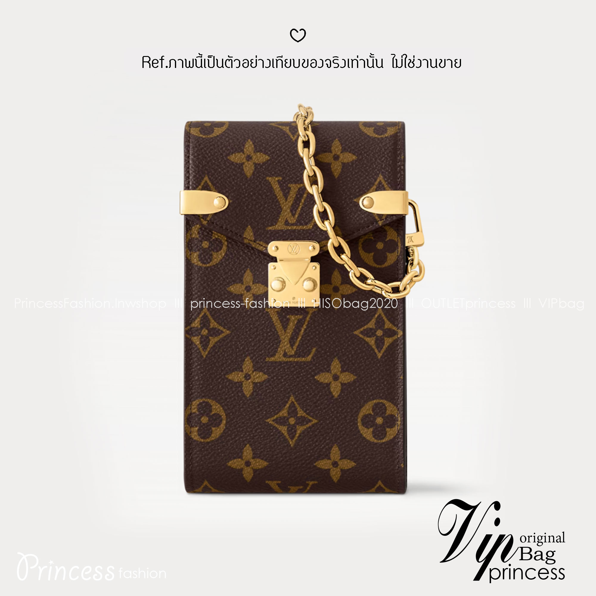 ORI หนังแท้ | LV Phone Pouch Métis Bag กระเป๋าสะพายใส่โทรศัพท์ ดีไซน์ที่รังสรรค์อย่างพิถีพิถันด้วย Monogram Canvas ชิ้นเดียว ยกระดับด้วยฮาร์ดแวร์โทนสีทอง