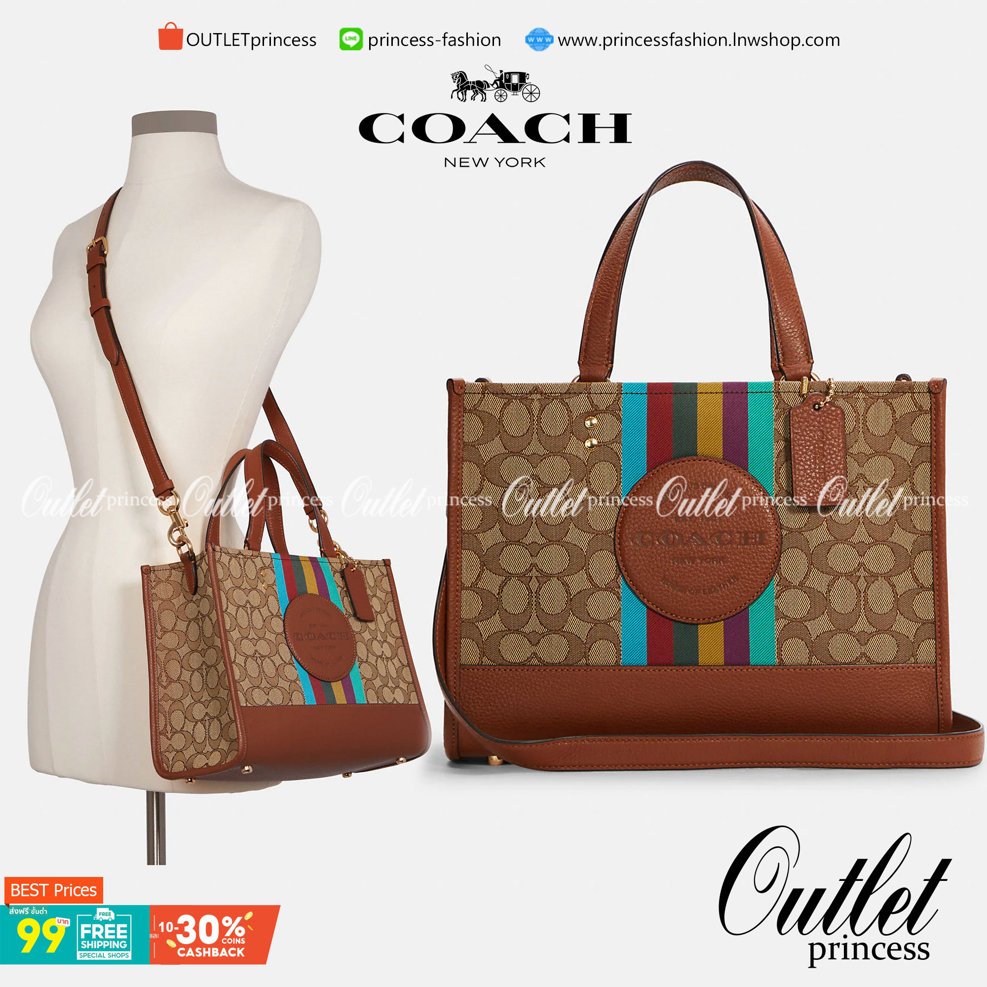 สวยๆอย่างนี้อดใจยังไงไหว!! Coach Dempsey Carryall In Signature Jacquard With Stripe And Coach Patch ((C5794)) ✈️พร้อมส่งความสวย! คุณภาพจัดเต็มเลยค่ะ กระเป๋าทรงTote วัสดุ Jackquard+หนังแท้ ได้ลงตัวสวยงาม 🔺สีคอลเลคชั่นใหม่ล่าสุด! ด้านหน้ามีโล