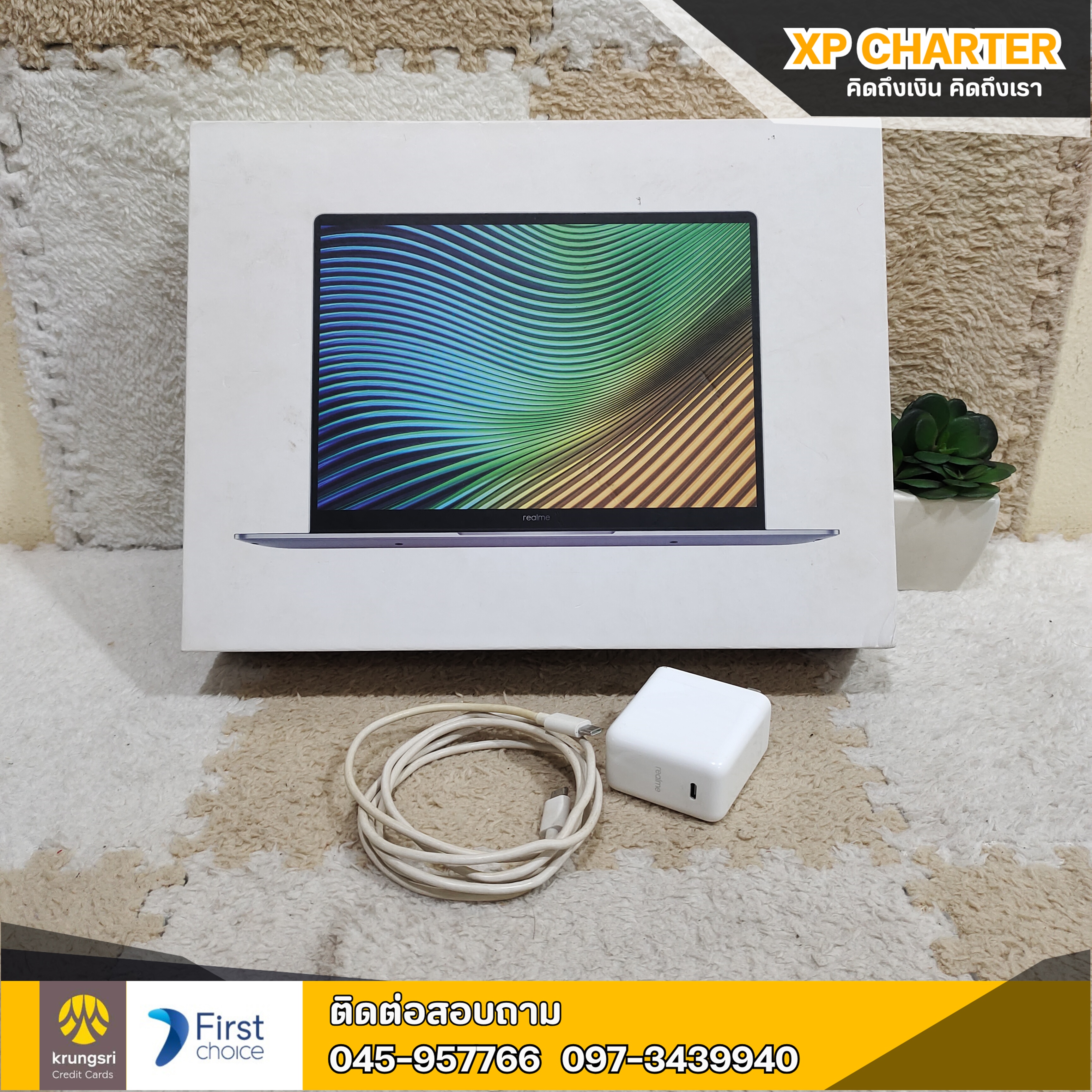 (รหัสสินคัา ร16533) โน๊ตบุ๊ค Realme i5 Gen11 จอ 15นิ้ว **สินค้ามีประกันร้าน 3เดือน **