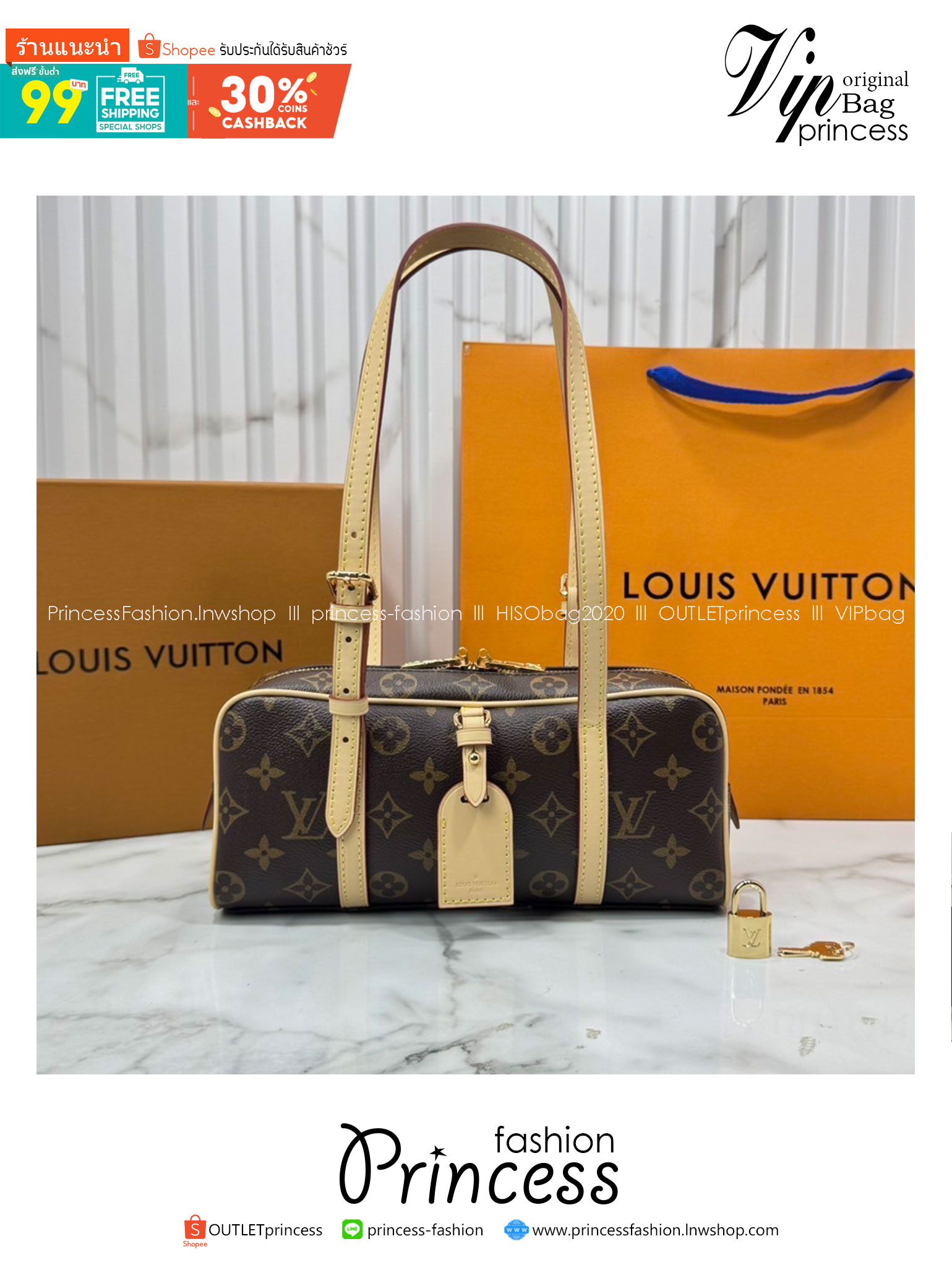 ORI หนังแท้ | LV Hang On bag กระเป๋าสะพายดีไซน์วินเทจ ปรับดีไซน์กระเป๋าถือรุ่น Cité คลาสสิกจากยุค'80s เป็นทรงโบว์ลิ่งร่วมสมัย