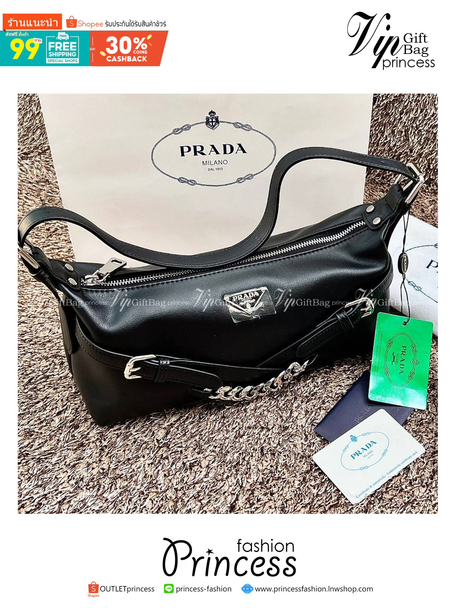 PRADA LEATHER SHOULDER BAG ใบเดียวเอาอยู่ตลอดวันเลยค่ะ! รุ่นนี้ใช้หนังอย่างดี หนังนิ่มซอฟมากๆ หลงรักแน่นอน!!