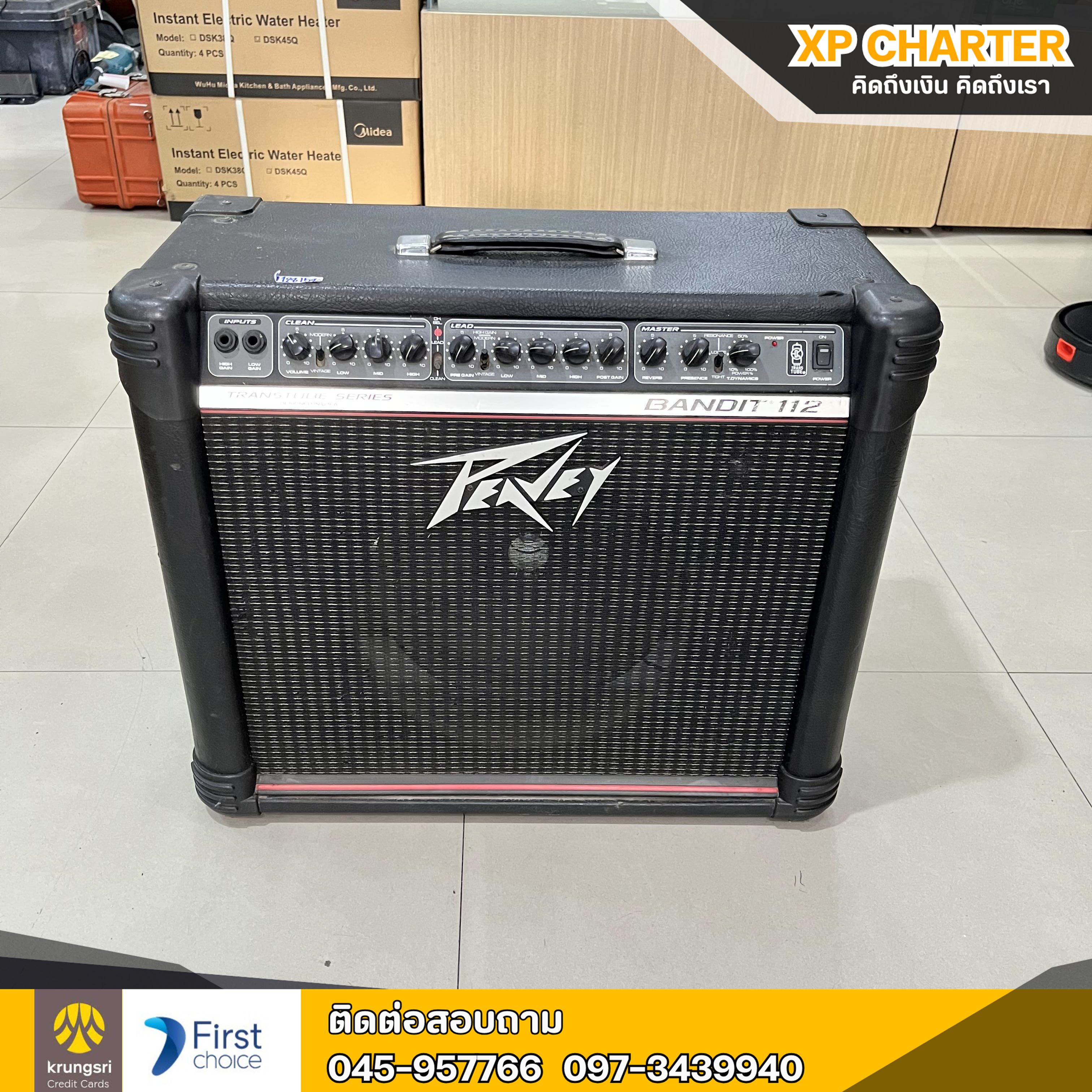 (รหัสสินค้า ร16893) ตู้แอมป์กีตาร์ไฟฟ้า Peavey รุ่น Bandit 112 80 วัตต์ ** ขายตามสภาพ ไม่มีประกันร้าน **