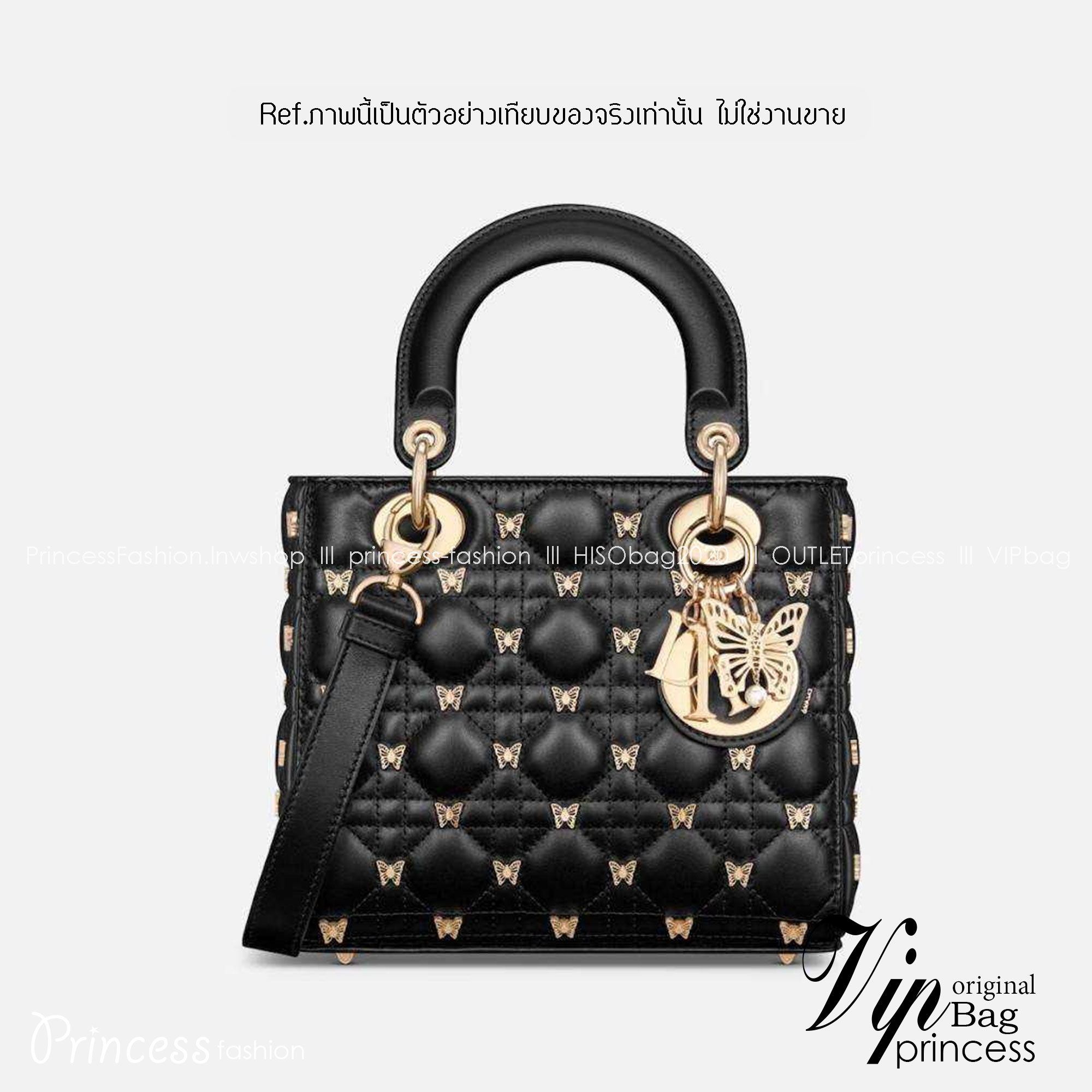 Small Lady Dior Bag Black Cannage / CD SMALL LADY BAG WITH BUTTERFLY กระเป๋าสะพายตกแต่งรูปผีเสื้อคละรอบใบ สวยหรูดูแพงทรงกล่องคลาสสิค