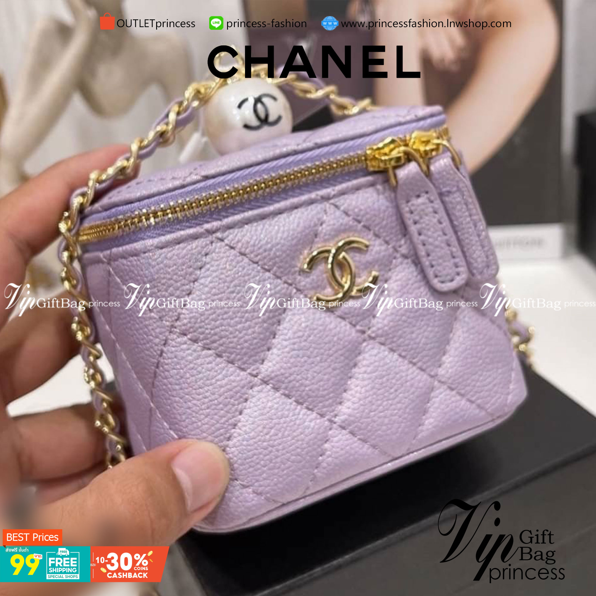 VIP 】CHANEL Box With Chain หนังคาเวียร์โทนสีพาสเทลน่ารัก รุ่นที่ดาราเซเลปใช้กันเยอะม๊ากกก สายโซ่ทองหรูหรา เหมาะมากสำหรับสาวๆ ชิคๆ พร้อมส่งที่ไทยที่นี่ที่เดียว