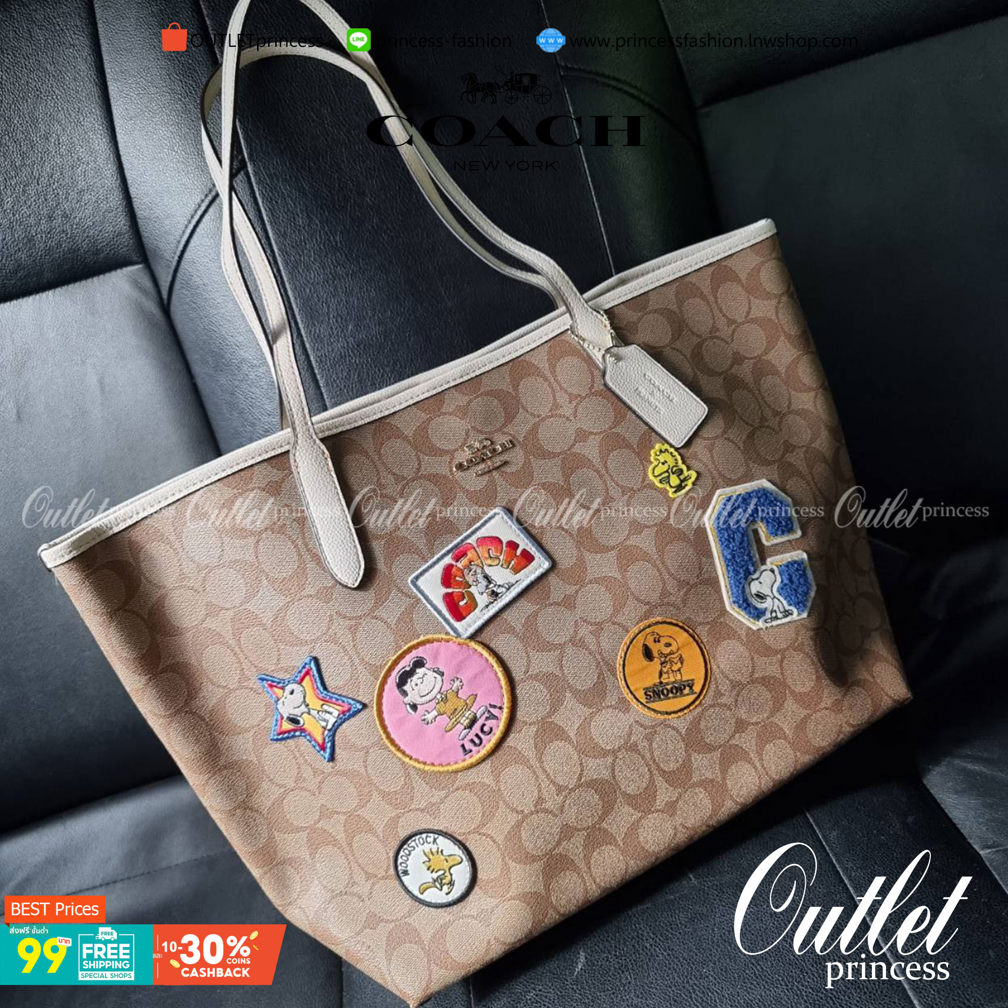 COACH C4292 COACHxPEANUTS CITY TOTE IN SIGNATURE CANVAS WITH VARSITY PATCHES กระเป๋าทรงโท้ทใบใหญ่ กับคอลเลคชั่นคอลแลบใหม่ล่าสุด น่ารักด้วยเหล่าผองเพื่อนสนู้ปพี สวยโดดเด่นมากๆ ใบนี้ใส่ของได้ของครบครัน จุได้แบบไม่ต้องกลัวเต็ม!! วัสดุหนังแคนวาสคุณภาพดี ปากกร