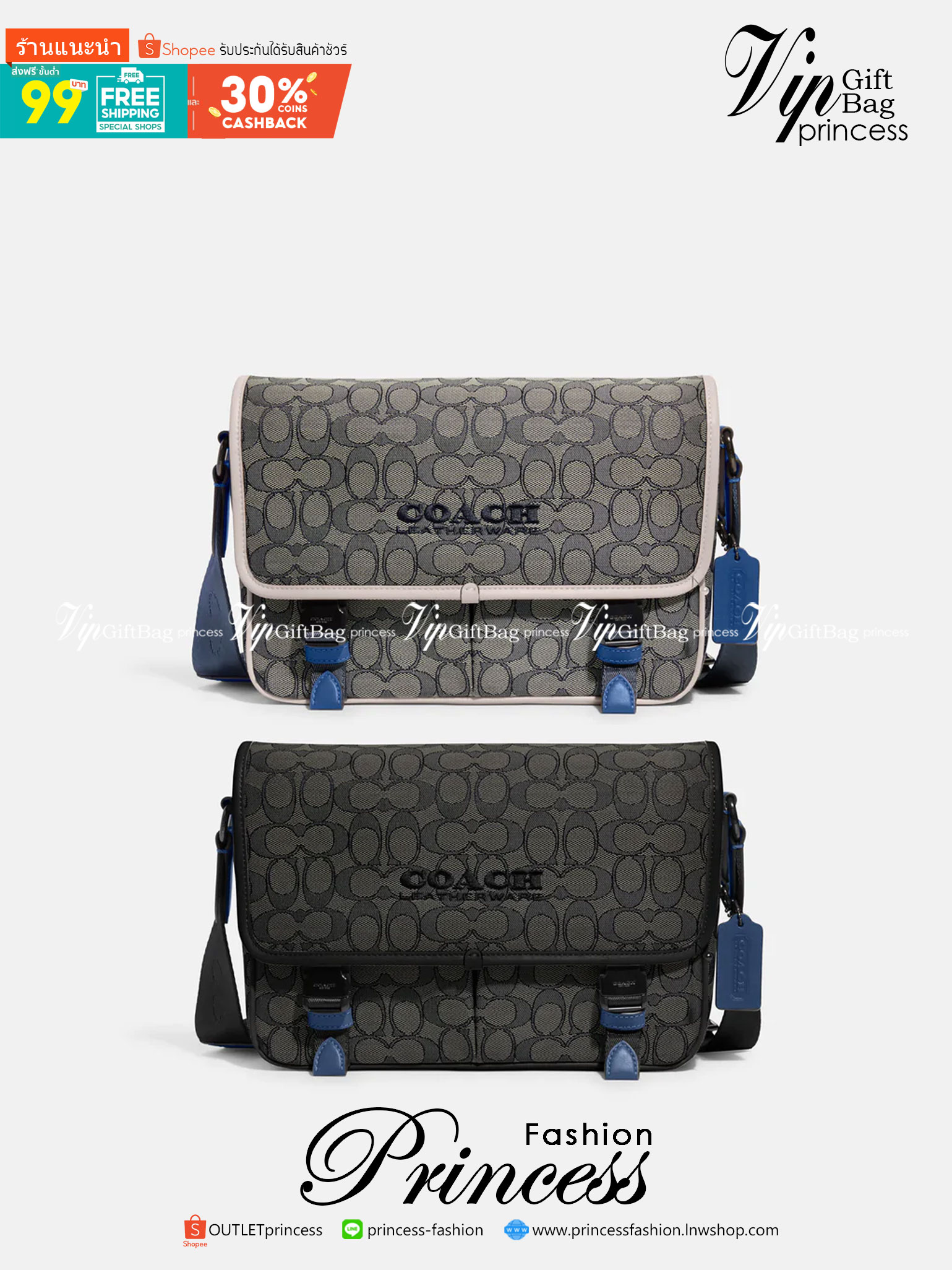 Coach C9158 League Messenger Bag Crossbody Sling Bag ใหม่ล่าสุด คอลที่หนุ่มๆก็ต้องใจละลายไม่แพ้สาวๆ กับกระเป๋าสะพายทรงแมสเซนเจอร์ ดีไซน์ทรงคลาสสิคใช้งานง่าย ดีเทลน้อยแต่มาก!! ดูดีดูแพงเกินเบอร์ไปเลย ภายในเป็นช่องโล่ง มีช่องแยก แบ่งสัดส่วนได้ดีมากๆ มาพร้อม