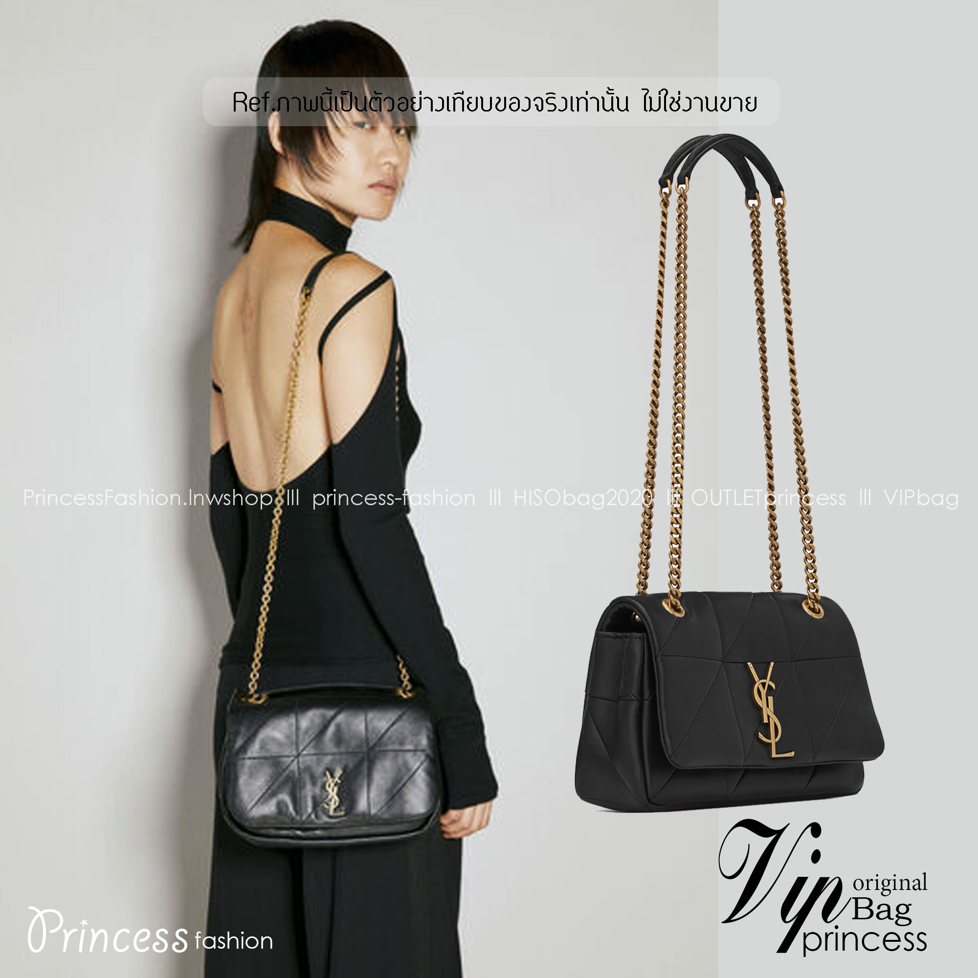 YSL SMALL JAMIE LEATER BAG 25cm กระเป๋าสะพาย เกรดหนังสวยเต็มใบ เกรดออริ 1:1 ใช้งานต่างประเทศได้