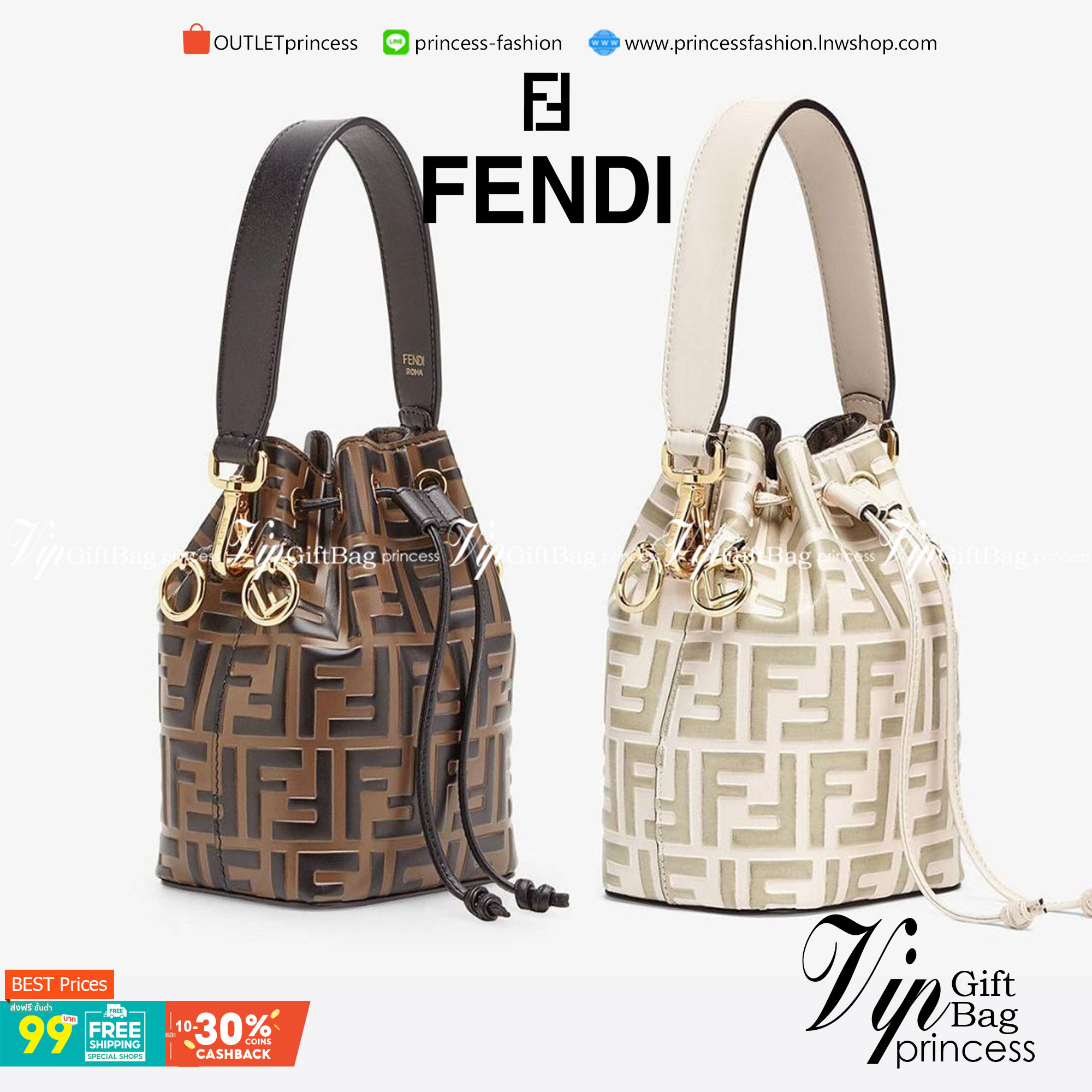 Fendi MonTresor mini Bucket Bag กระเป๋าถือหรือสะพายข้าง วัสดุหนังแท้หนังแข็ง ทรงขนมจีบ ลายแบรนด์ อะไหล่ทองหรูหรา จุของได้เยอะ น้ำหนักเบา ตั้งอยู่ทรง ด้านในโล่ง มี2สาย สายสั้น+ยาว ถอดสายได้ Crossbody ได้ สายยาวปรับระดับได้ คุ้มสุดๆ ใบนี้ไม่ควรพลาดค่ะ ดาราเ