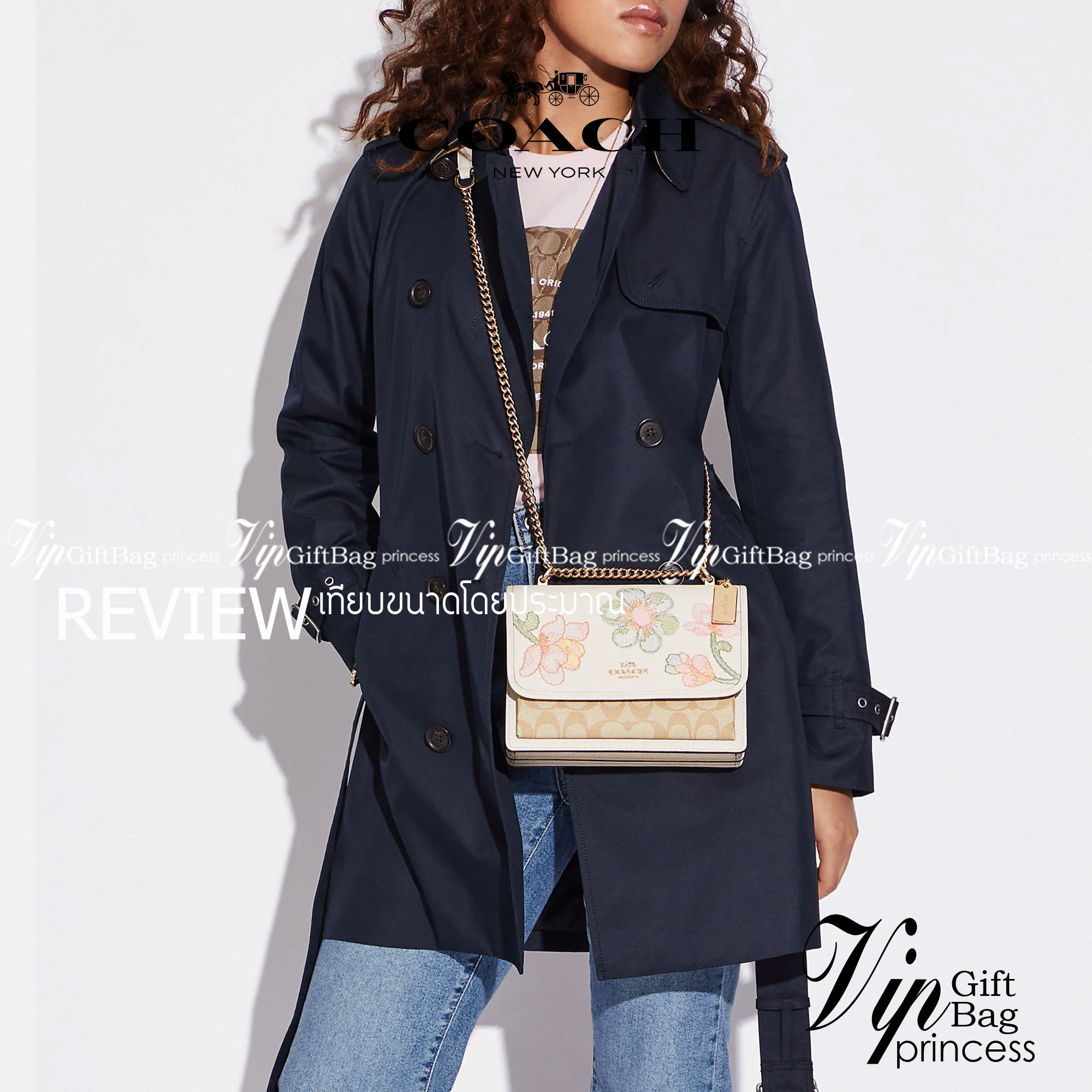 COACH C9230 KLARE CROSSBODY IN SIGNATURE CANVAS WITH FLORAL EMBROIDERY น้องใหม่คอลล่าสุด กับกระเป๋าสะพายข้าง โทนสีละมุนลูกคุณหนู ดีไซน์ปักดอกไม้เพิ่มลูกเล่น ให้ดูแพง วัสดุผนังแคนวาสสลับหนังแท้ สายสะพายโซ่สลับหนัง สะพายยังไงก็ขับผิว เปิด-ปิดด้วยกระดุมแม่เห