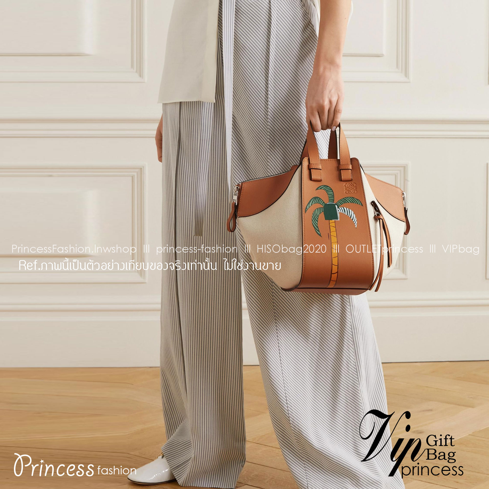 Loewe Hammock Bag / Loewe Small Hammock Tan Ken Price La Palme Edition / กระเป๋าสไตล์แคชชวล พิมพ์ลายต้นปาล์ม