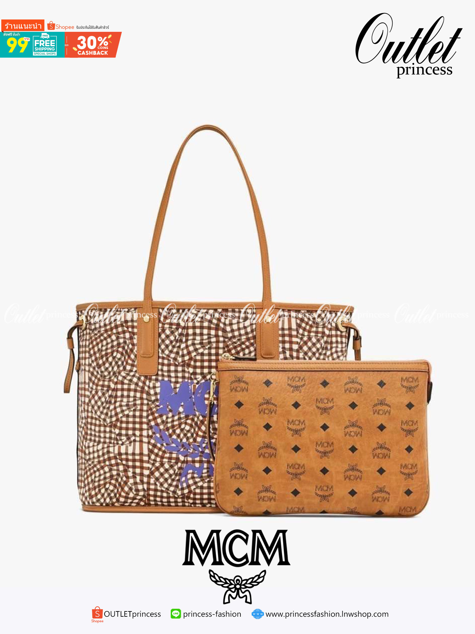 M.C.M REVERSIBLE LIZ SHOPPER IN VISETOS ความจุใจมาพร้อมเสิร์ฟให้ถึงบ้าน แถมไม่พอ!! ยังมีใบลูกไปให้อีก สะพายแยกได้เก๋ๆด้วย!! ใครที่มองหากระเป๋าทรงโท้ทจุๆ ต้องใบนี้เลย!! กระเป๋าสะพายไหล่ ดีไซน์ทรงสวยน่าใช้ โดดเด่นกว่าใคร ไม่ซ้ำ สำคัญคือ ใช้ได้ 2 ด้าน กลับใช