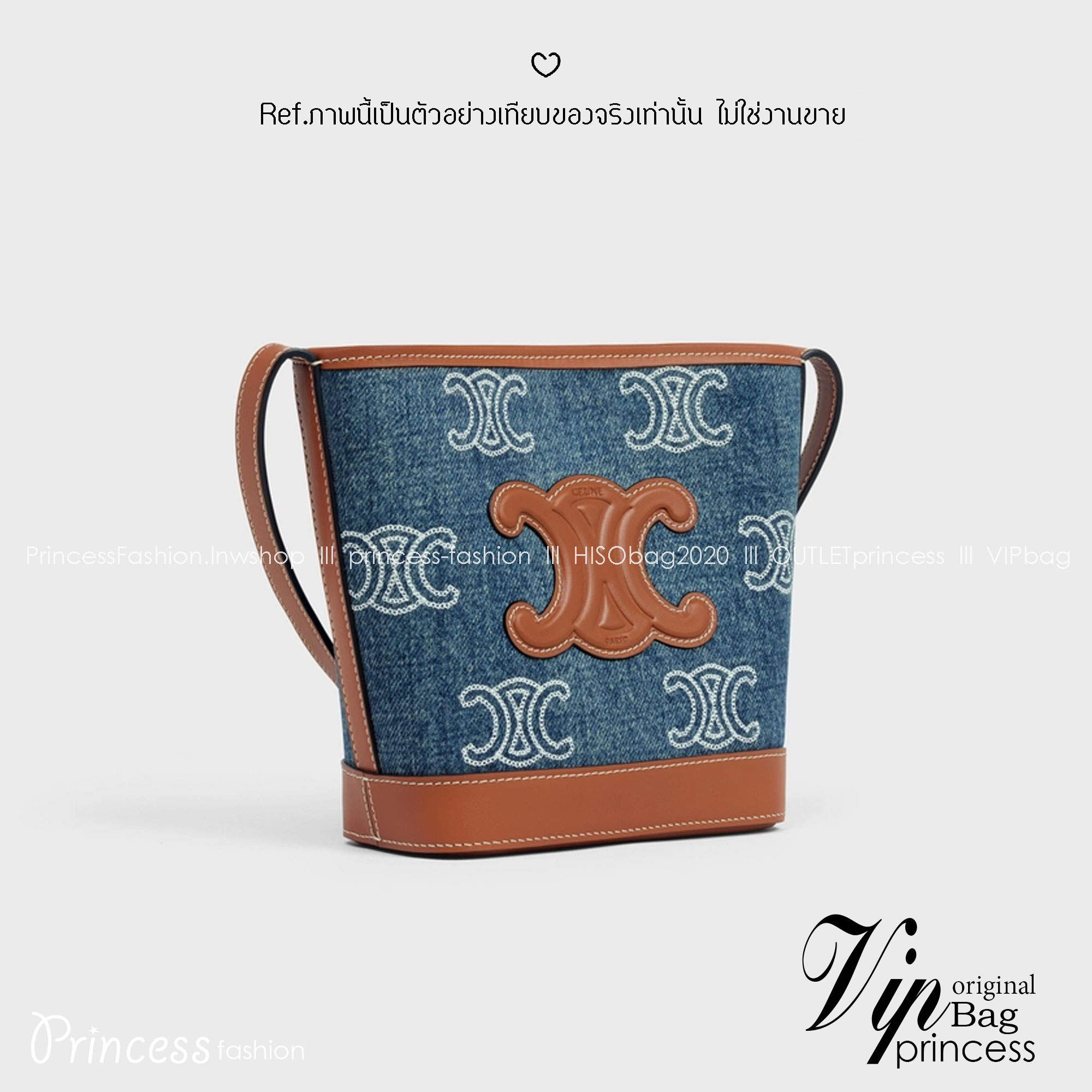 CELINE BUCKET CUIR TRIOMPHE bag in denim with full Triomphe กระเป๋าสะพายทรงบัคเก็ตเดนิม ปักลายแบรนด์สีขาวสวยโดดเด่น พิเศษพร้อมใบลูกสะดวกใช้งาน รุ่นฮิตข้ามปี งานสวยเรียบหรู ผู้ดีไปอีก