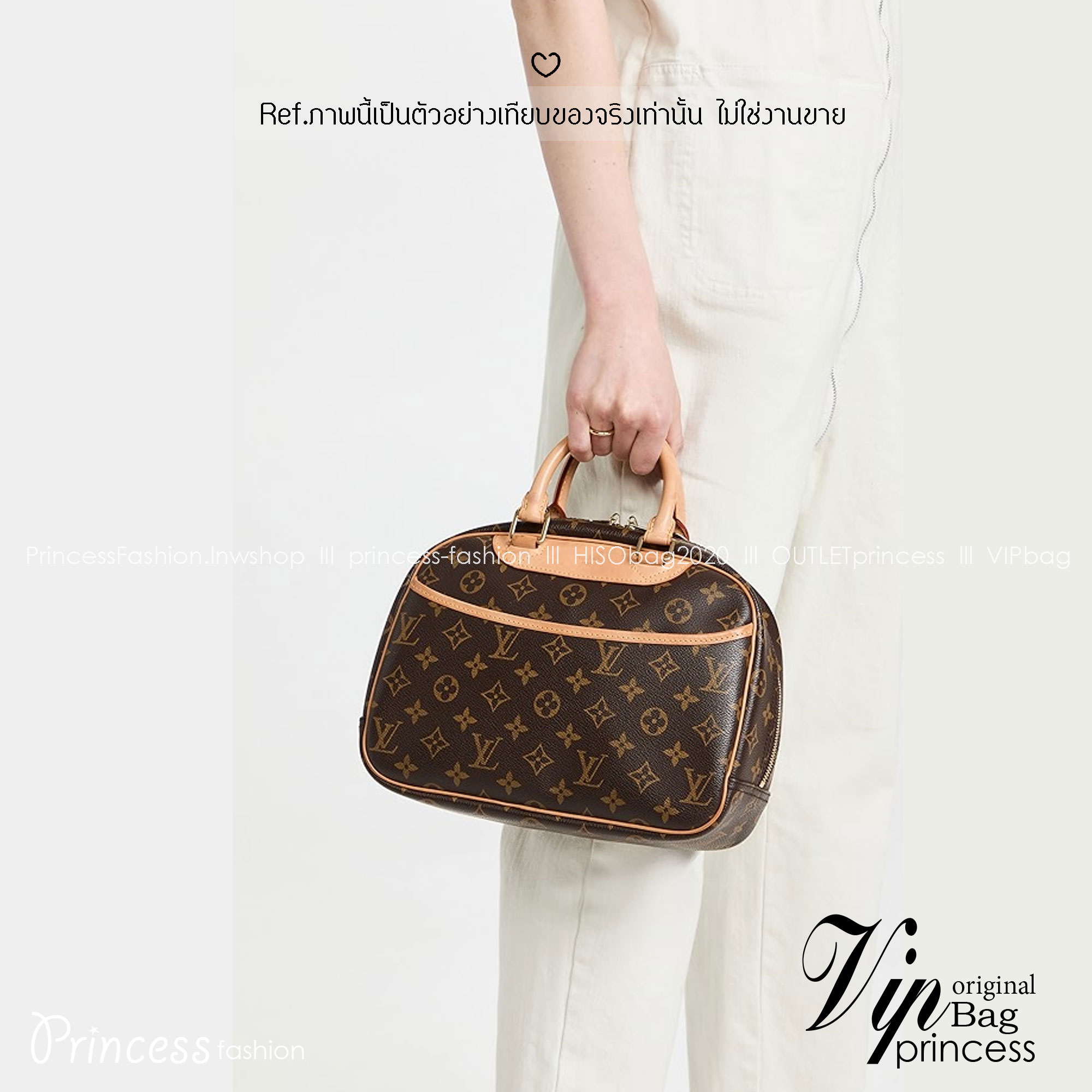LV Monogram Trouville Handbag กระเป๋าสะพายดีไซน์คลาสสิควินเทจ รูปทรงใช้งานง่ายสะดวกคล่องตัว เรียบง่าย หรู ดูผู้ดี ปากกระเป๋ามีซิปเปิดปิด ภายในโล่งกว้าง พร้อมเสิร์ฟให้ในราคาน่ารักๆ