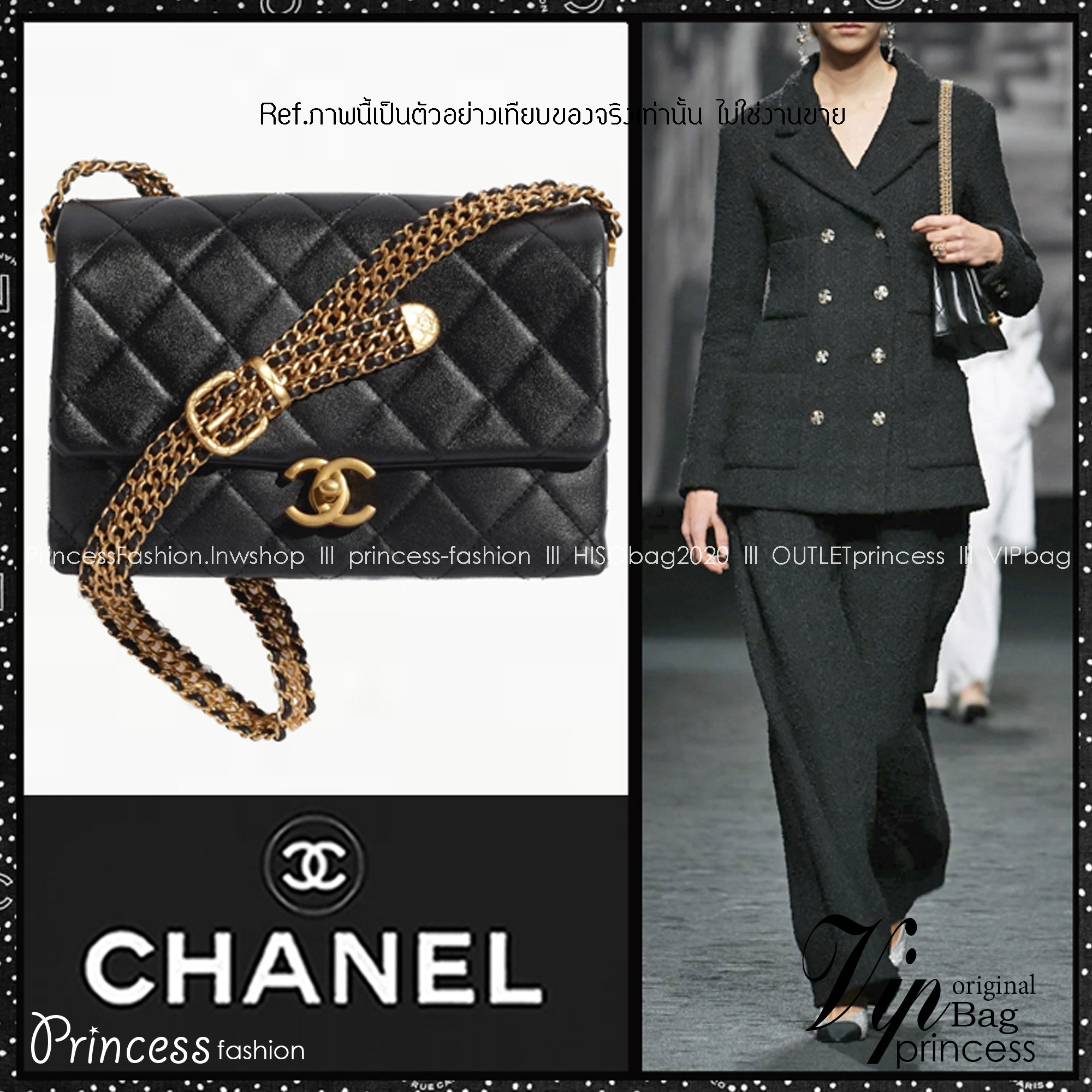 Chanel Small Flap Bag gold-tone metal, black / Chanel Bag / Chanel Box พร้อมส่ง กระเป๋าสะพายใบเล็ก 2023 คอลใหม่ ใช้งานต่างประเทศได้ ภาพถ่ายจากงานขายจริง