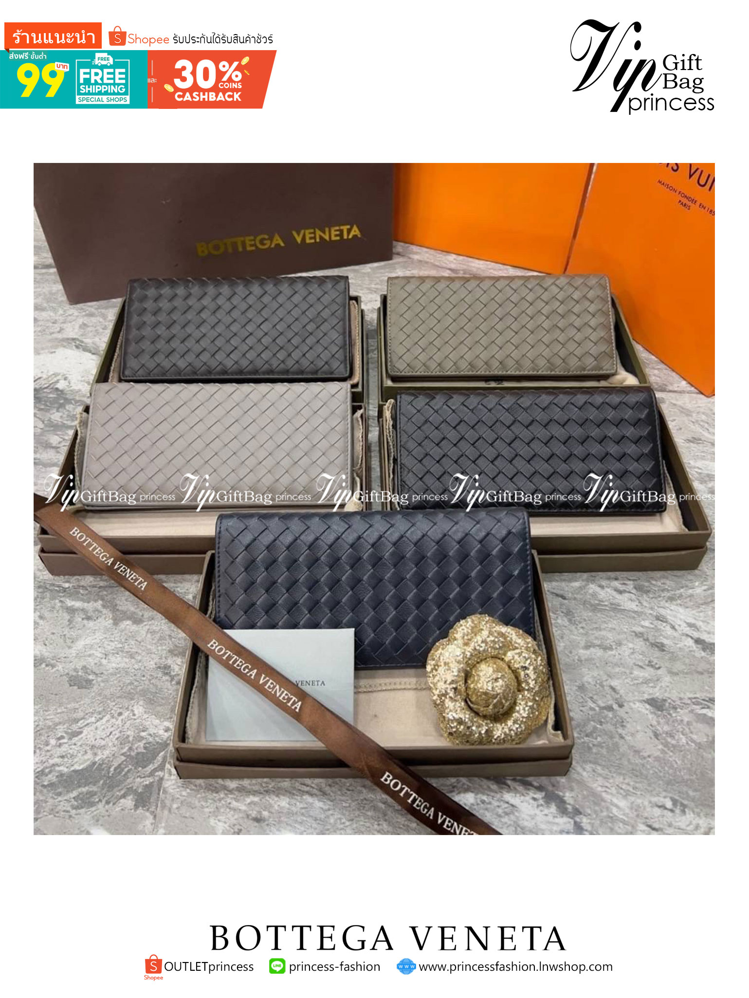 VIP 】หนังแท้ BOTTEGA VENATA WALLET กระเป๋าสตางค์ใบยาว รุ่นตามหา มาเท่าไหร่ไม่เคยพอเลยค่า เป็นรุ่นคลาสสิกที่หยิบมาใช้งานได้บ่อยที่สุด งานหนังแท้ทั้งใบสวยมากนะคะ ใช้ทนทานได้นานเลย ภาพสินค้าถ่ายจากงานขายจริง พร้อมส่งที่ไทยราคาสุดคุ้มห้ามพลาดค่ะ!