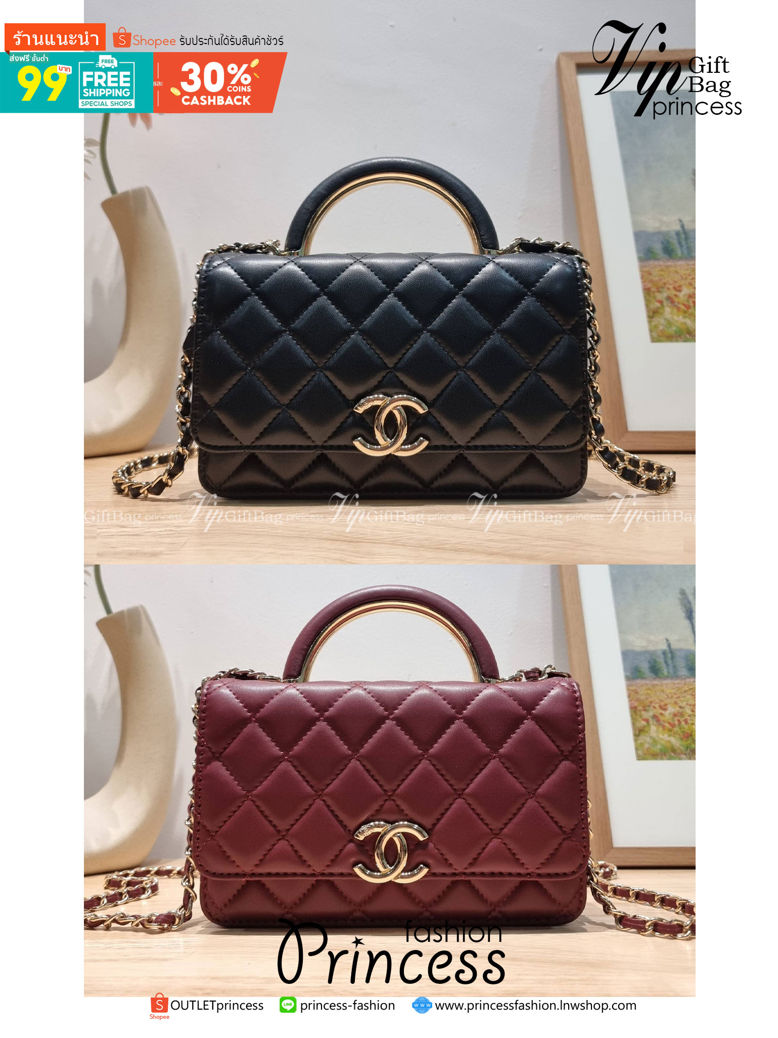 CHANEL woc with top handle black / CHANEL WALLET ON CHAIN กระเป๋าสะพายข้างไซส์กำลังดี สวยหรู ดีไซน์คลาสสิคผสานกิมมิคประจำแบรนด์ ทำให้ไอเท็มนี้เพิ่มมูลค่าขึ้นไปอีก สร้างสรรค์ตัวกระเป๋าด้วยหนังแกะ สัมผัสสบายมือ ใช้งานสะดวกด้วยกระดุมแม่เหล็ก ภายในกระเป๋าแบ่ง