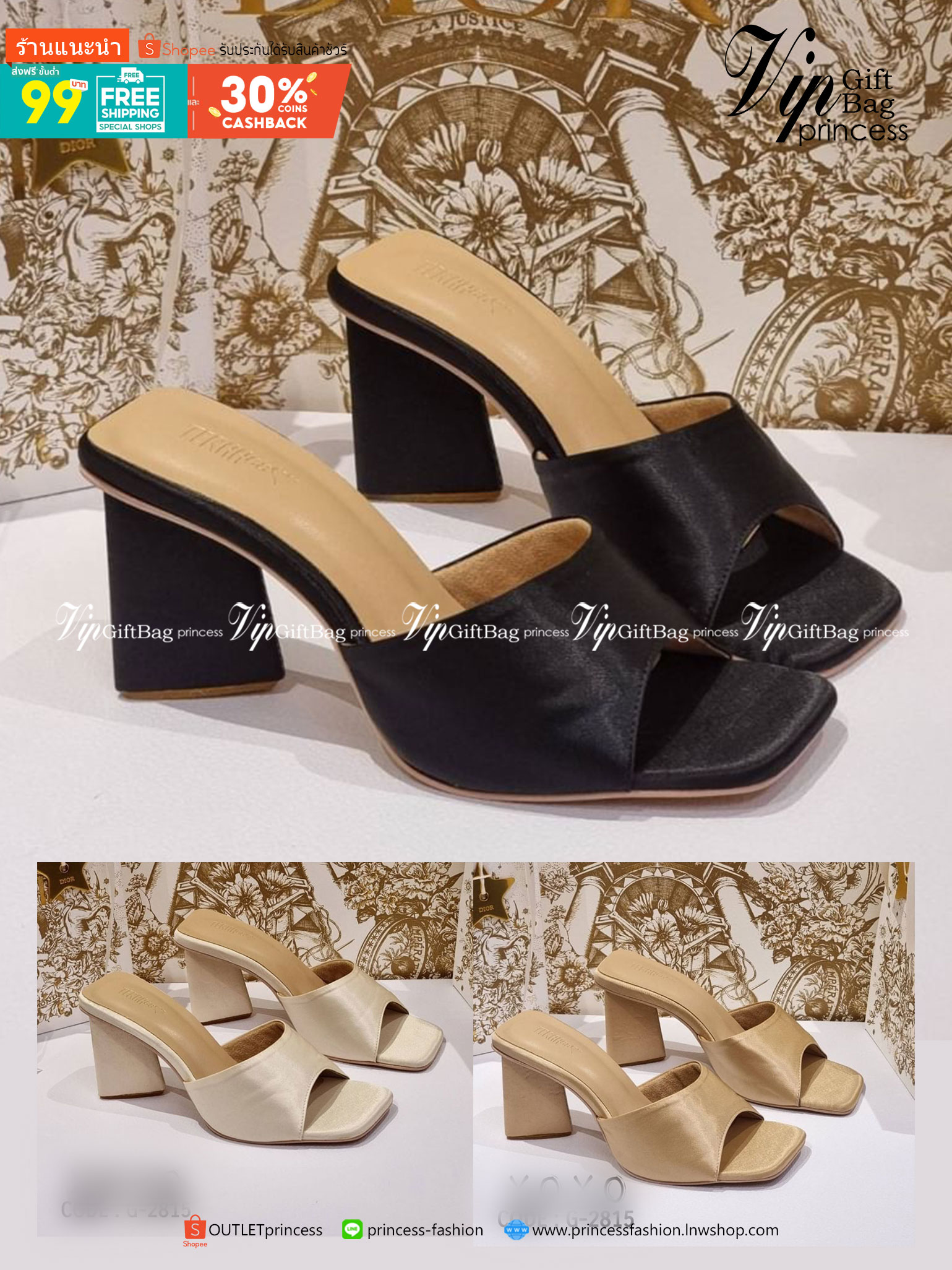 รองเท้า สไตล์ ZARA งานสวม สวย หรู่ วัสดุผ้าซาติน ส้นทรง 3 เหลี่ยม ใส่สบาย น้ำหนักเบา แมทส์ชุดง่าย