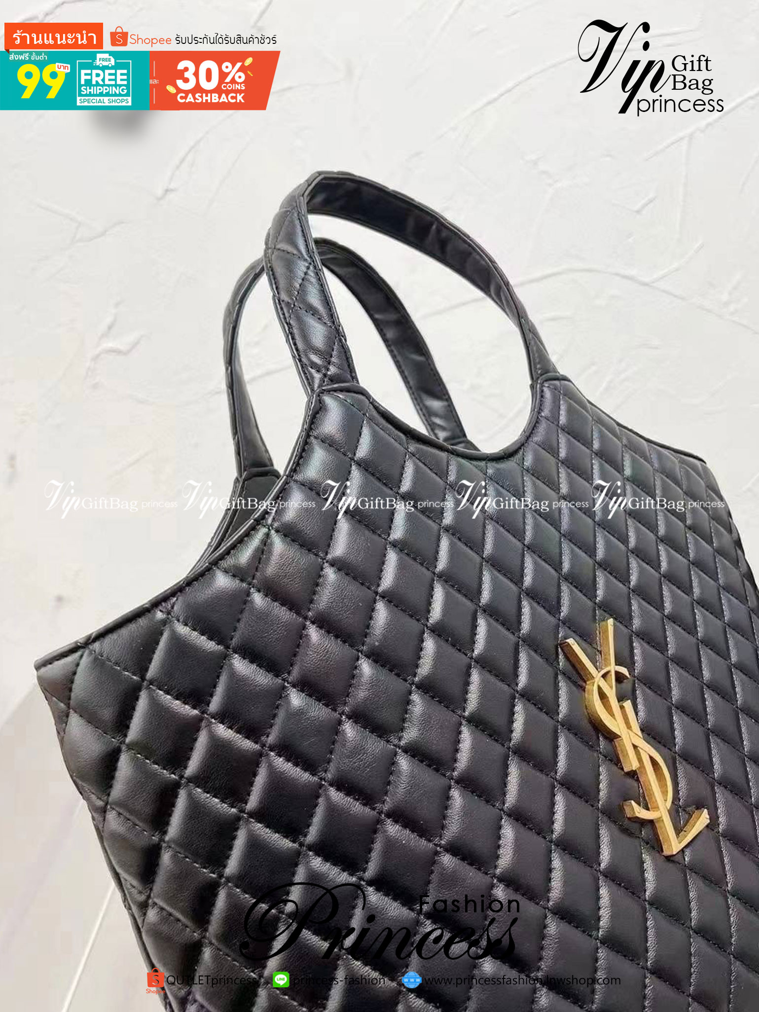 YSL icare maxi shopping bag in quilted lambskin / YSL tote bag กระเป๋าไซส์ใหญ่ หนังบุนิ่มเย็บลายตาข่าย (Quilted Bag) ดีไซน์คล้ายตะกร้าช็อปปิ้ง โฉบเฉี่ยวกว่าหลายระดับด้วยการประดับฮาร์ดแวร์ทองเหลืองในตัวอักษร YSL บนหนังสีดำสร้างความสะดุดตา มอบสไตล์เรียบง่าย
