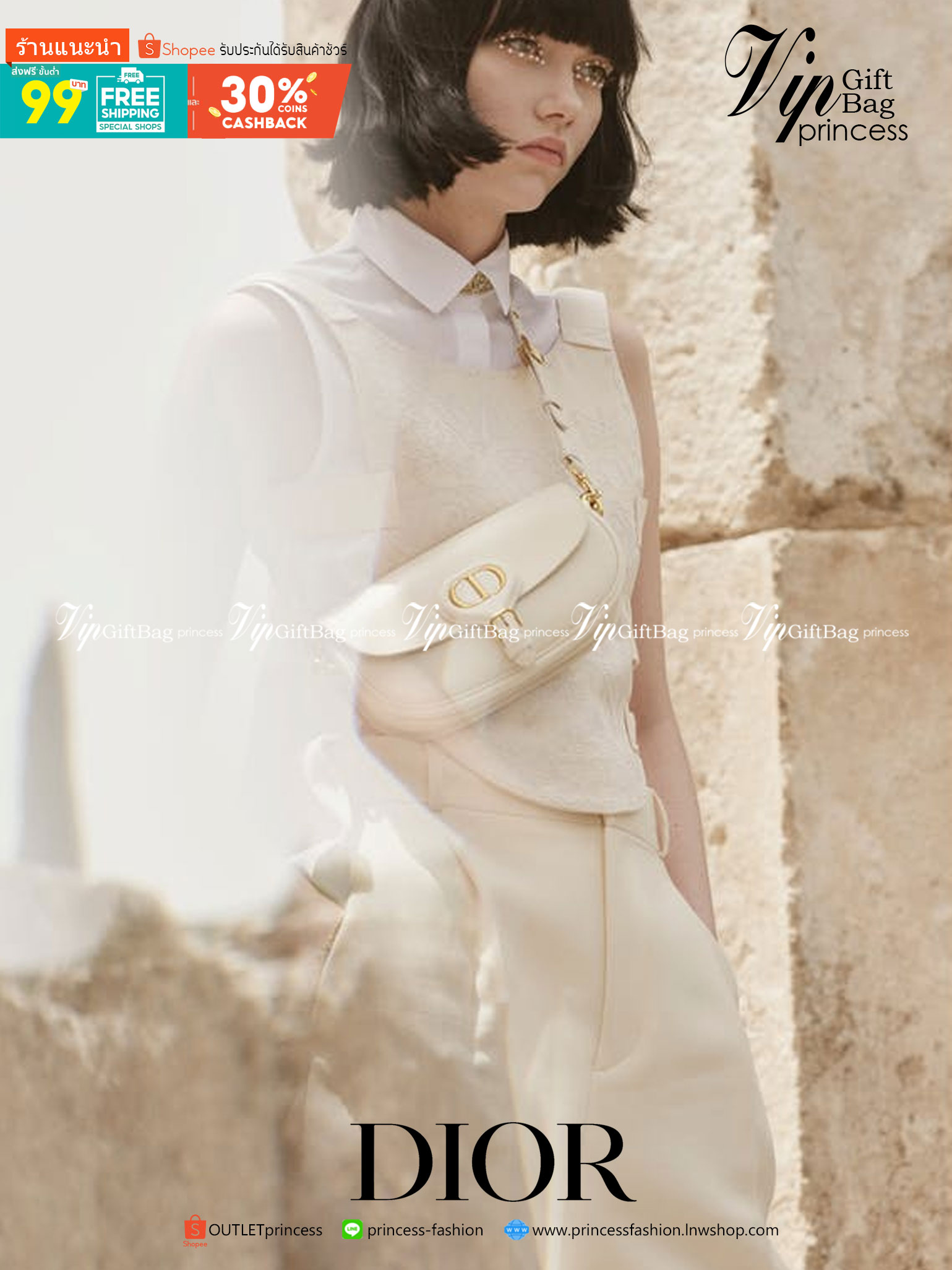 DIOR BOBBY EAST-WEST BAG (GWP) พรีเมี่ยมกิ้ฟ Limited Edition กระเป๋าสะพายขนาดกระทัดรัด น่ารักมากมาย วัสดุหนังแท้ (Calfskin) อะไหล่ทอง ตกแต่งด้านหน้ากระเป๋าแบบหัวเข็มขัด ประดับโลโก้ CD ด้านหลังสกรีนตัวอักษร "30 MONTAIGNE" มีช่องสำหรับเก็บของหนึ่ง