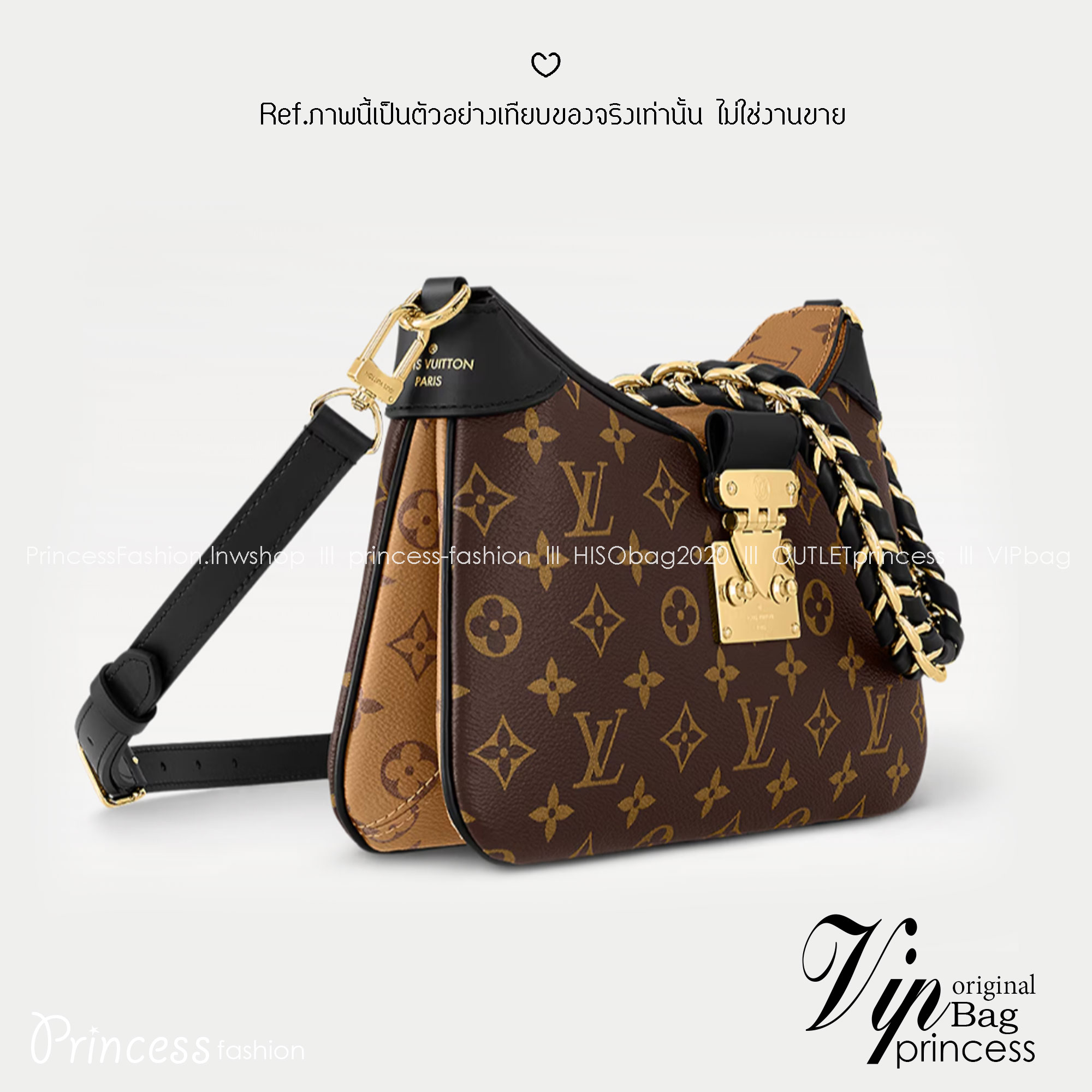 LV Twinny Monogram Reverse Bag กระเป๋าสะพายสุดคลาสสิก สวยหรู แต่งขอบหนังพร้อมตกแต่งตัวล็อกแบบ S Lock สุดไอคอนิกและหูจับสายโซ่ถักอย่างลงตัว มาพร้อมสายสะพายที่ปรับเป็นสายสั้นเพื่อคล้องแขนและสะพายไหล่หรือปรับเป็นสายยาวสำหรับสะพายเฉียง แมตช์ได้กับการแต่งกายทุ